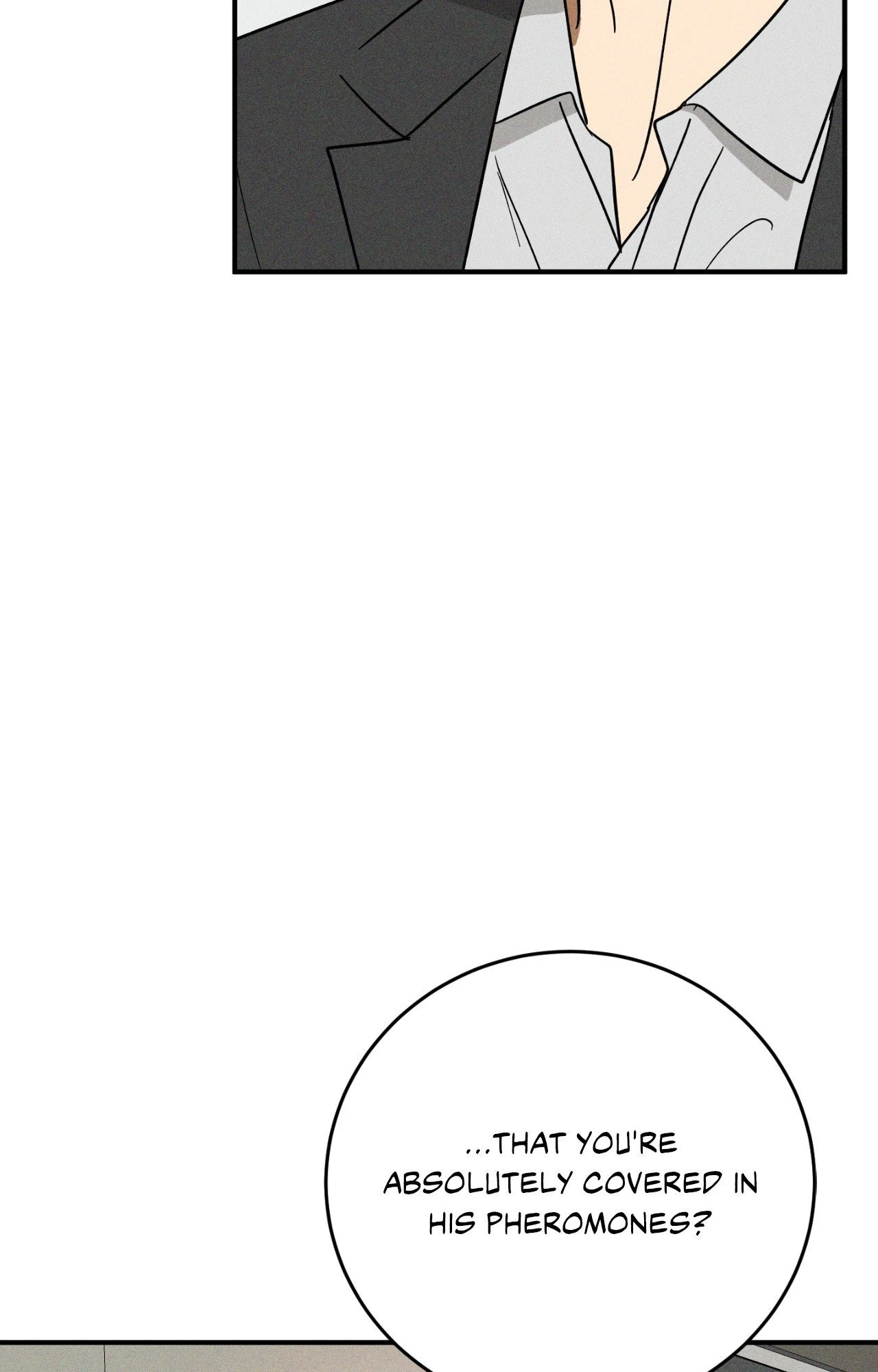MIX-UP [Official] - Chapter 17 manhwa