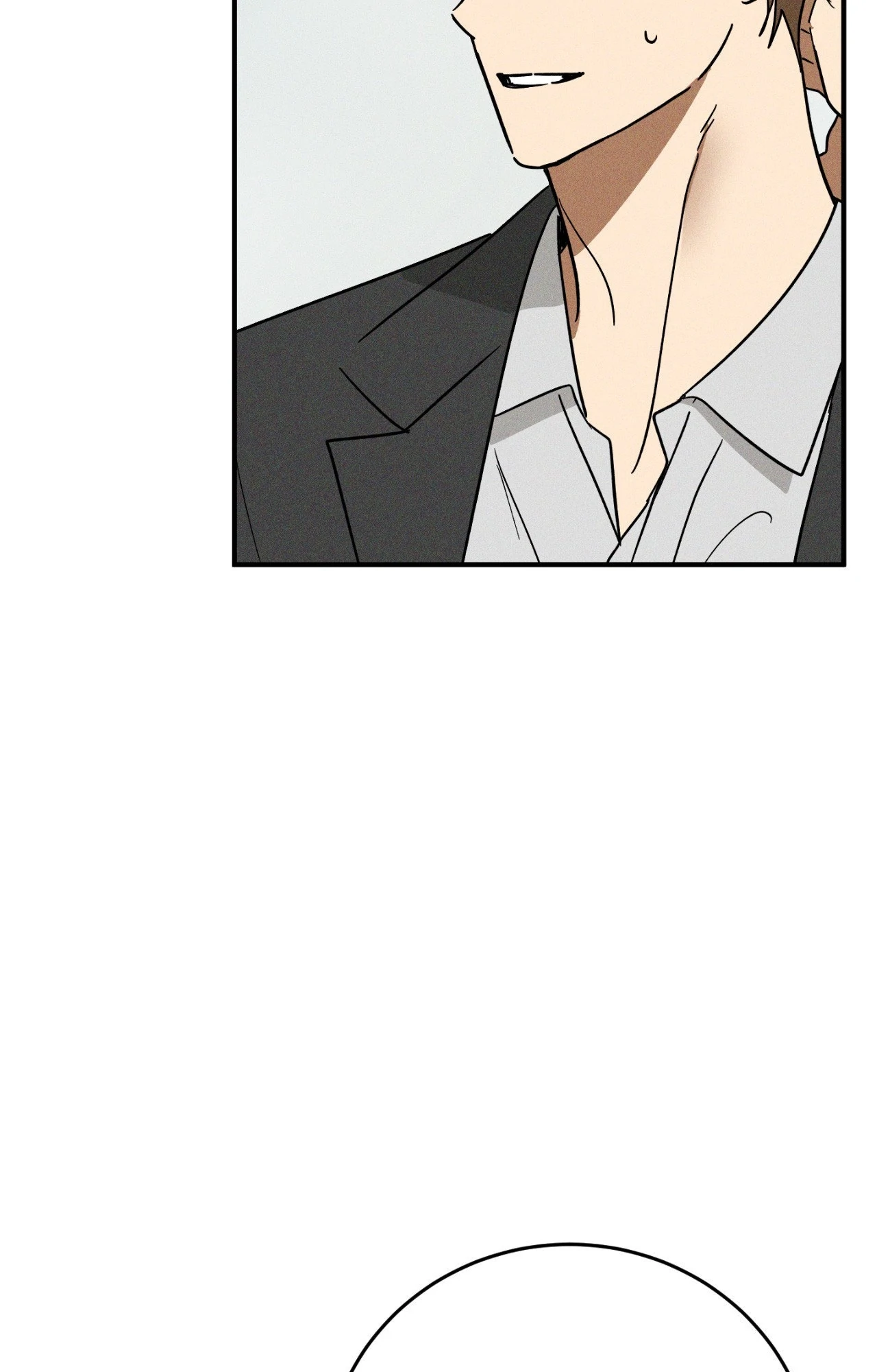 MIX-UP [Official] - Chapter 18 manhwa
