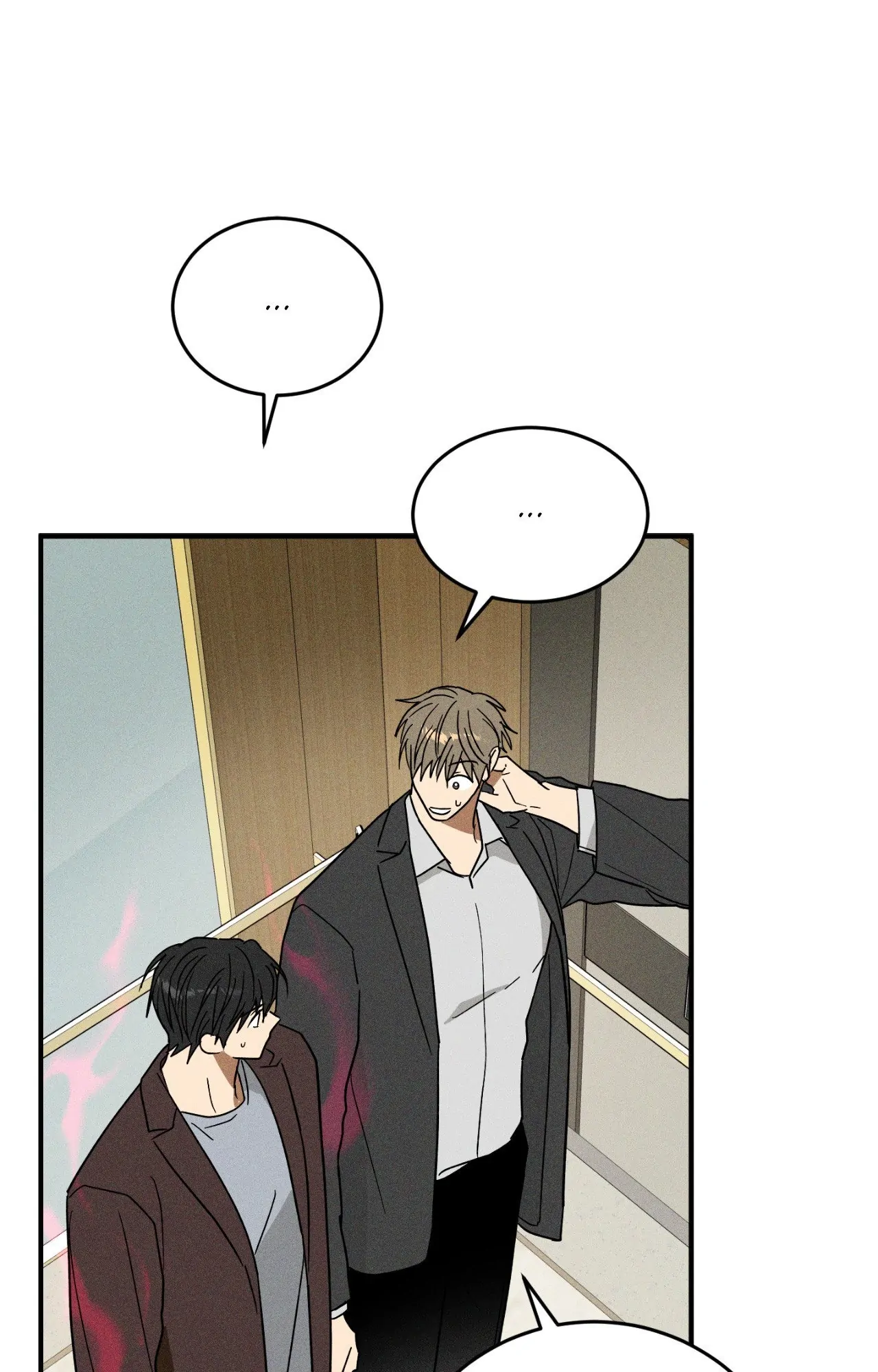 MIX-UP [Official] - Chapter 18 manhwa