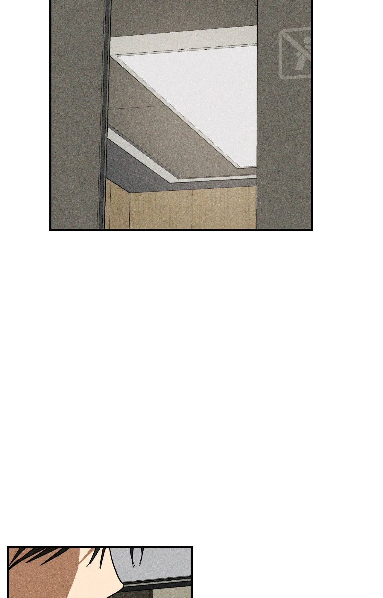 MIX-UP [Official] - Chapter 18 manhwa