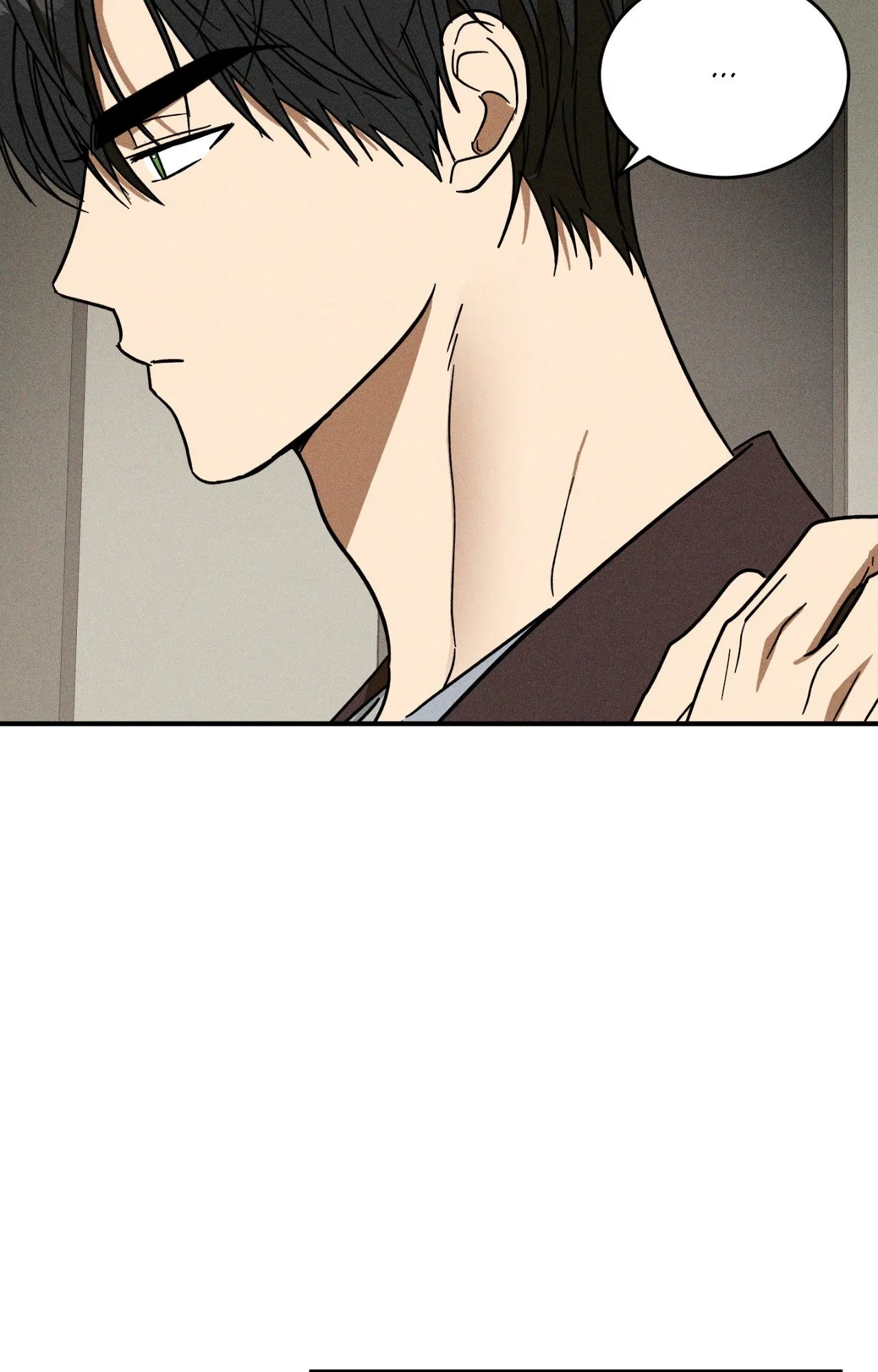 MIX-UP [Official] - Chapter 18 manhwa