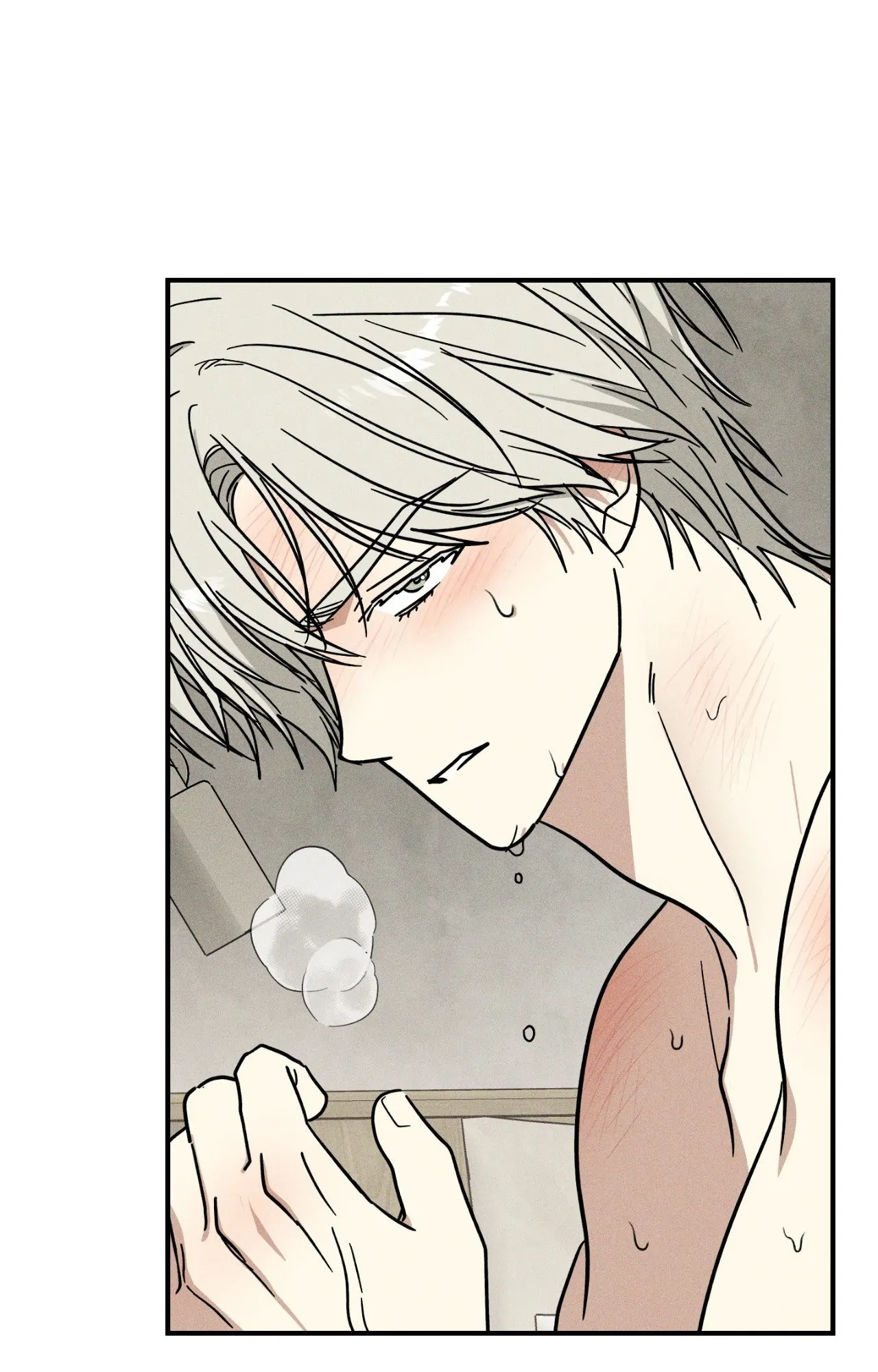MIX-UP [Official] - Chapter 18 manhwa
