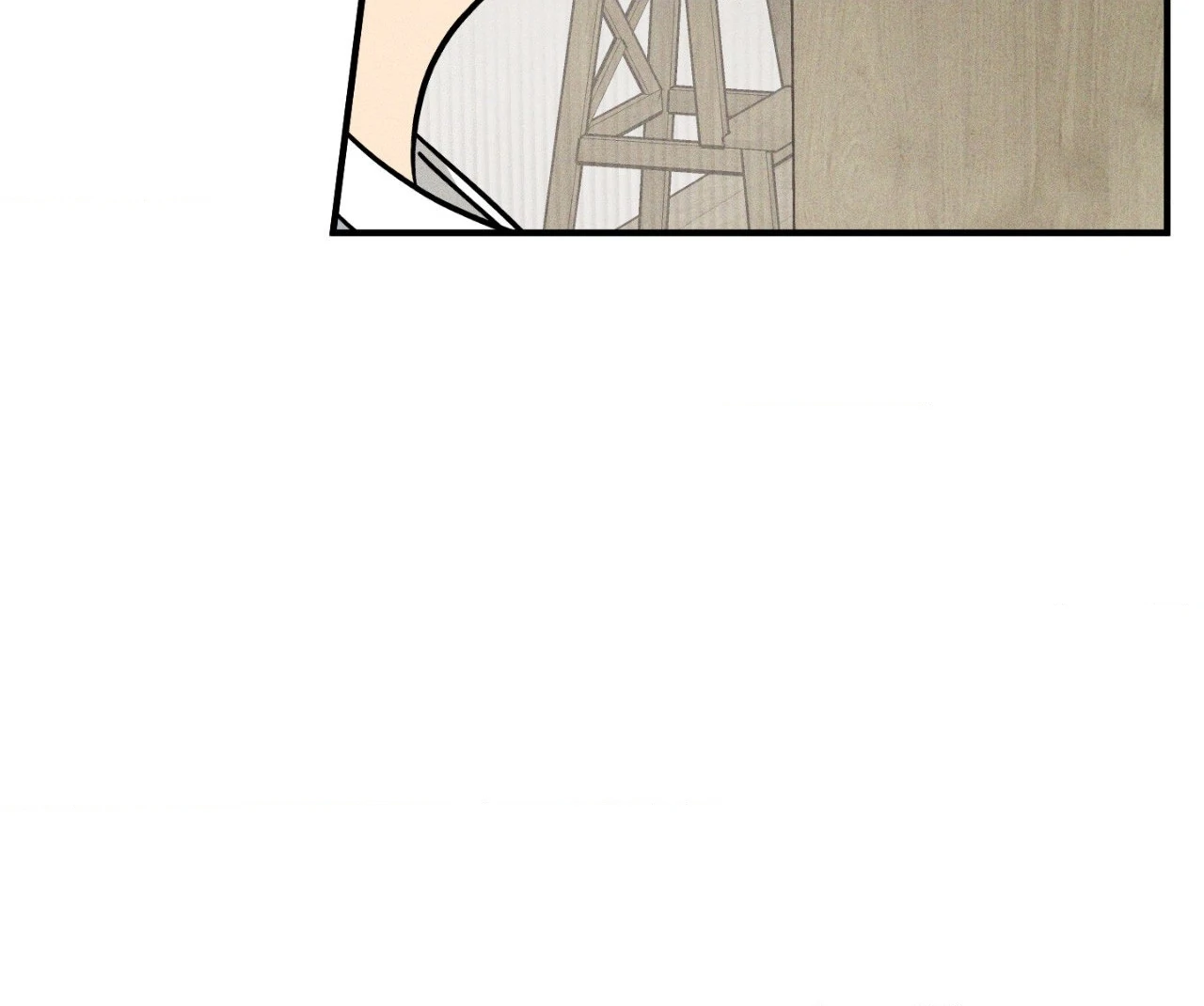 MIX-UP [Official] - Chapter 18 manhwa