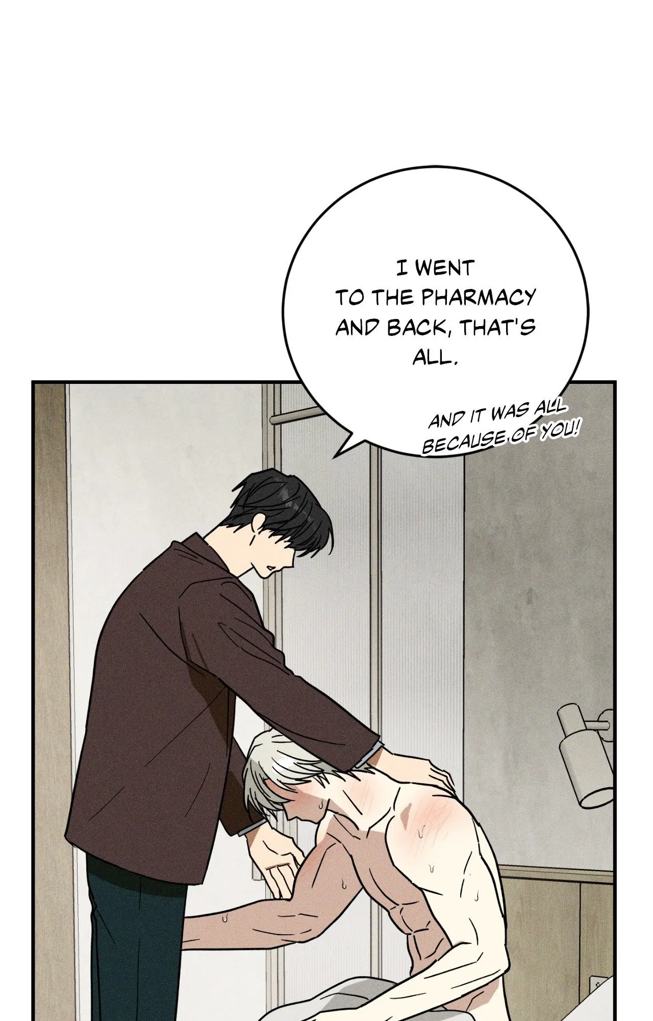 MIX-UP [Official] - Chapter 18 manhwa