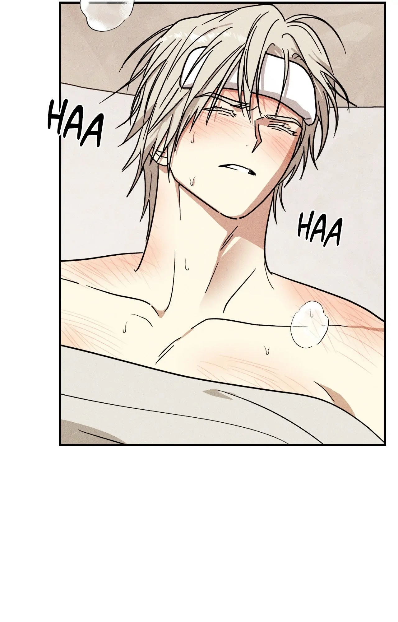 MIX-UP [Official] - Chapter 18 manhwa