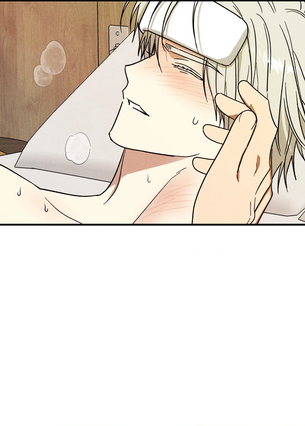 MIX-UP [Official] - Chapter 18 manhwa