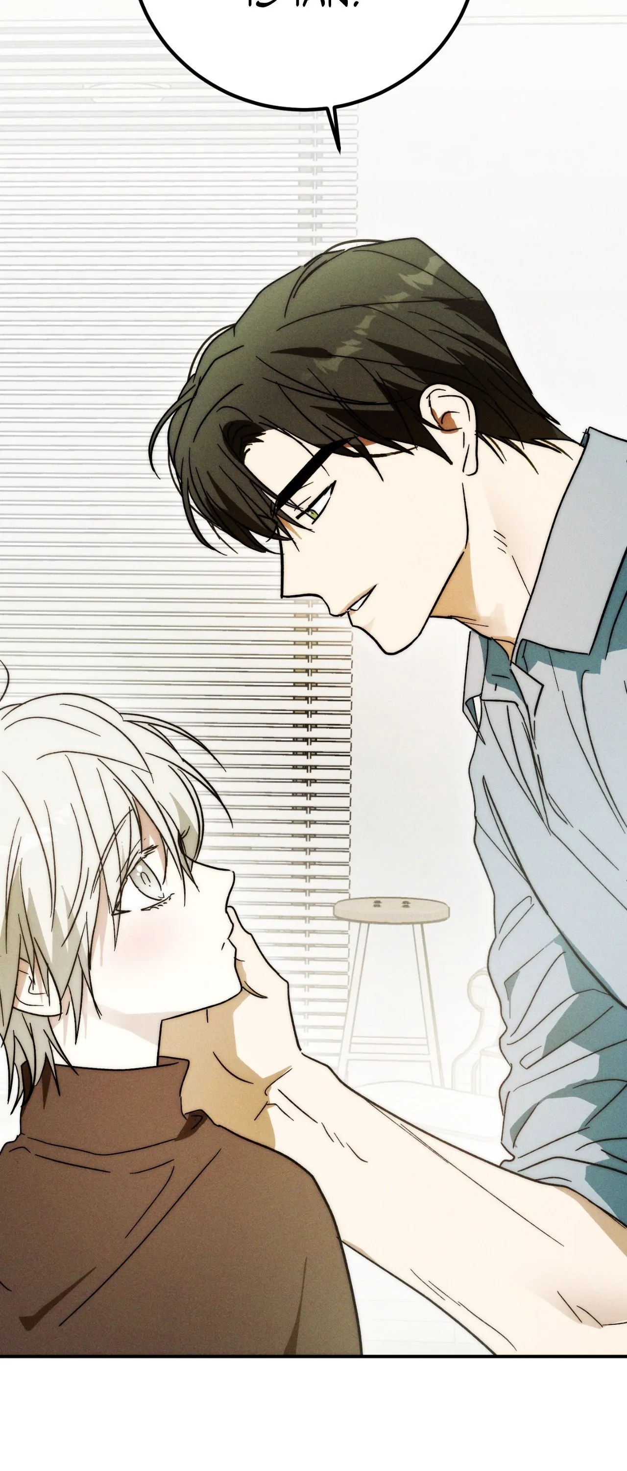 MIX-UP [Official] - Chapter 2 manhwa