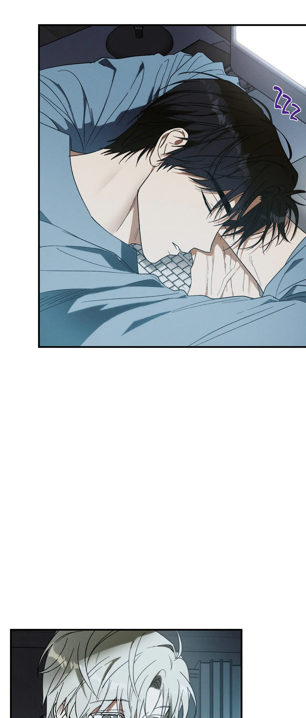 MIX-UP [Official] - Chapter 2 manhwa