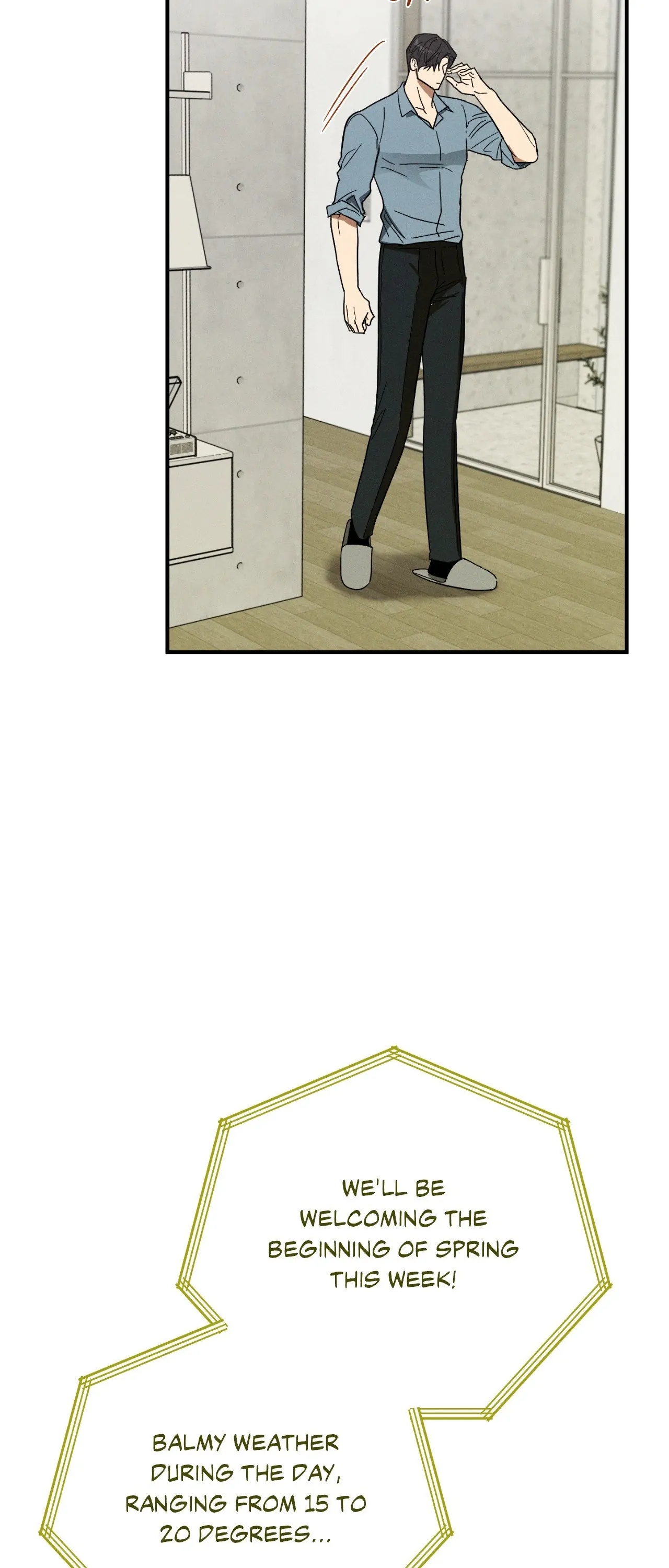 MIX-UP [Official] - Chapter 2 manhwa