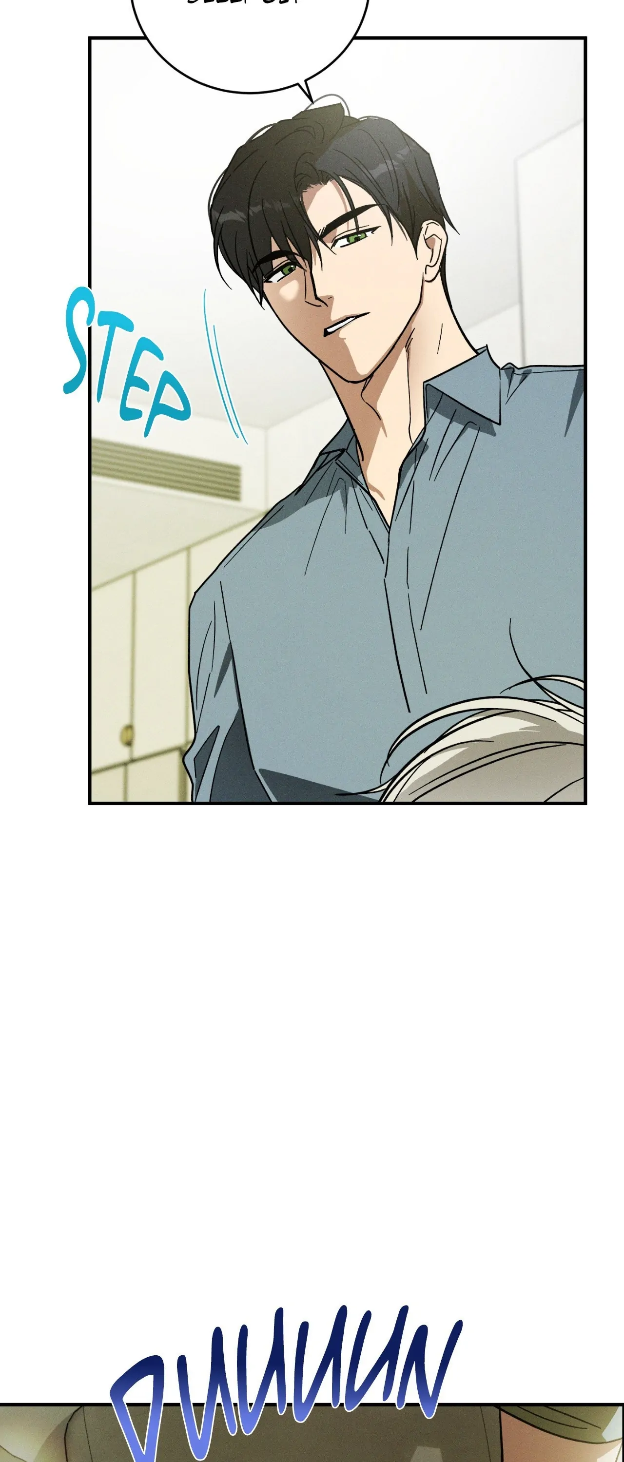 MIX-UP [Official] - Chapter 2 manhwa