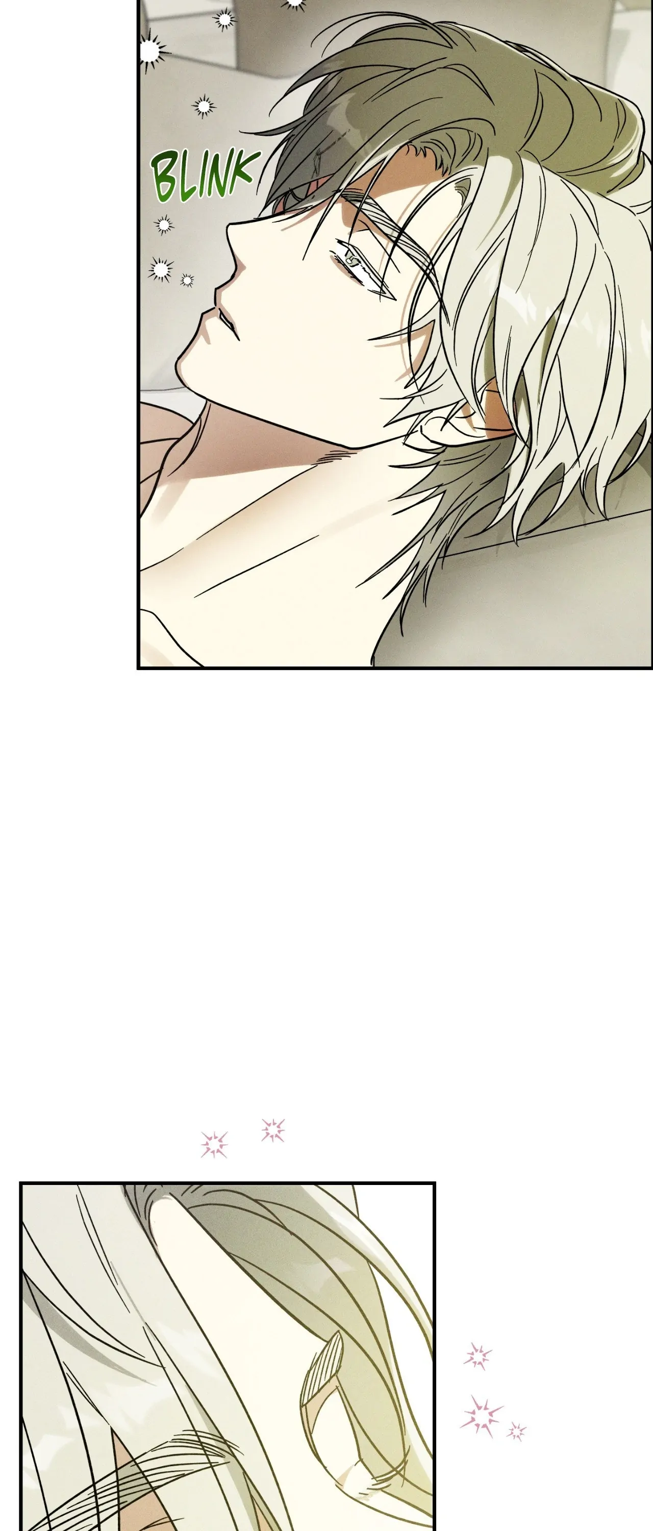 MIX-UP [Official] - Chapter 2 manhwa