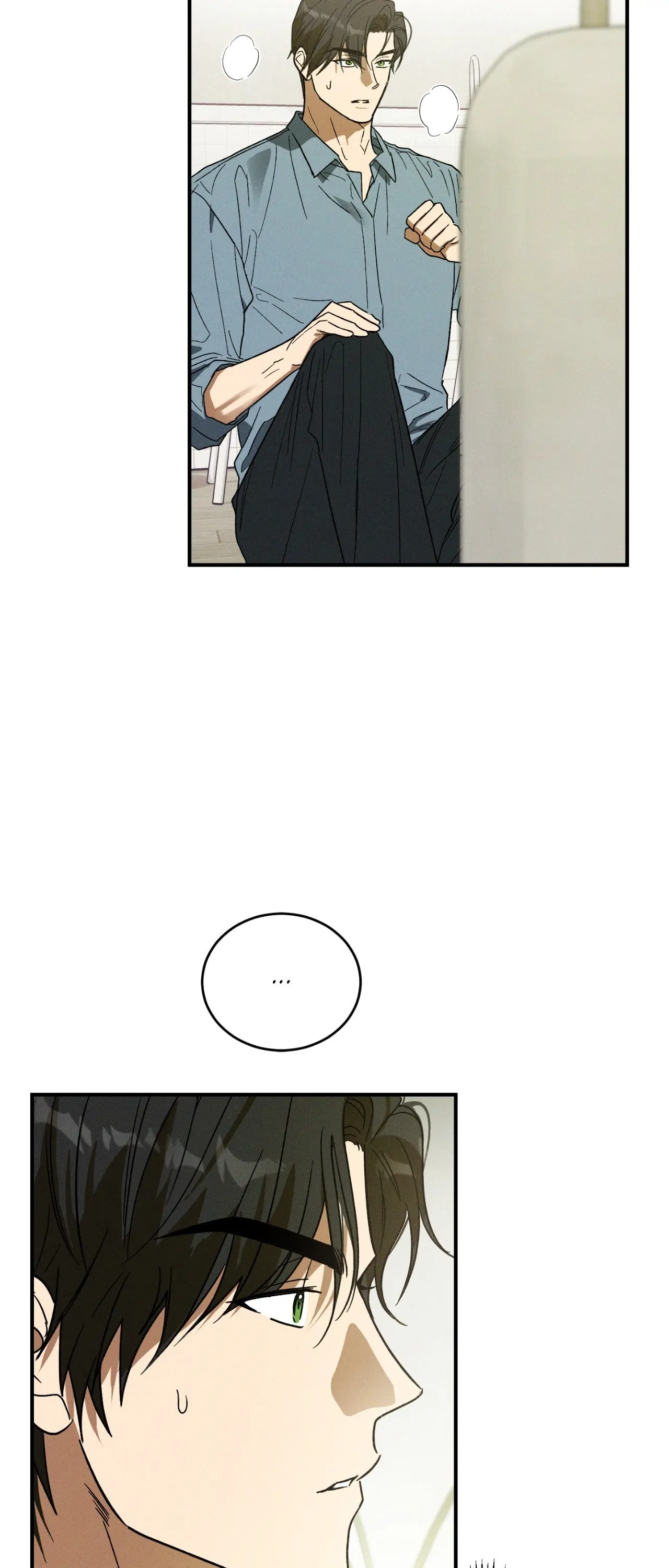 MIX-UP [Official] - Chapter 2 manhwa
