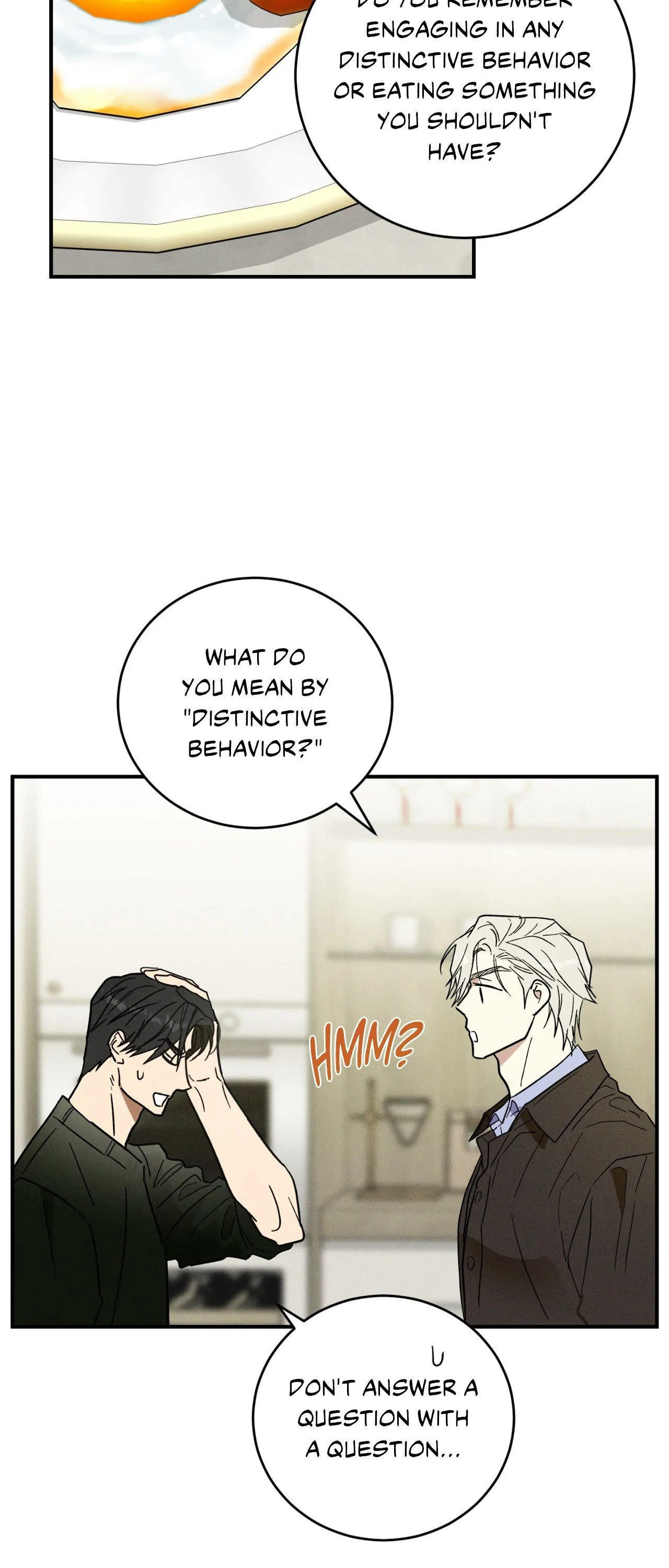 MIX-UP [Official] - Chapter 2 manhwa