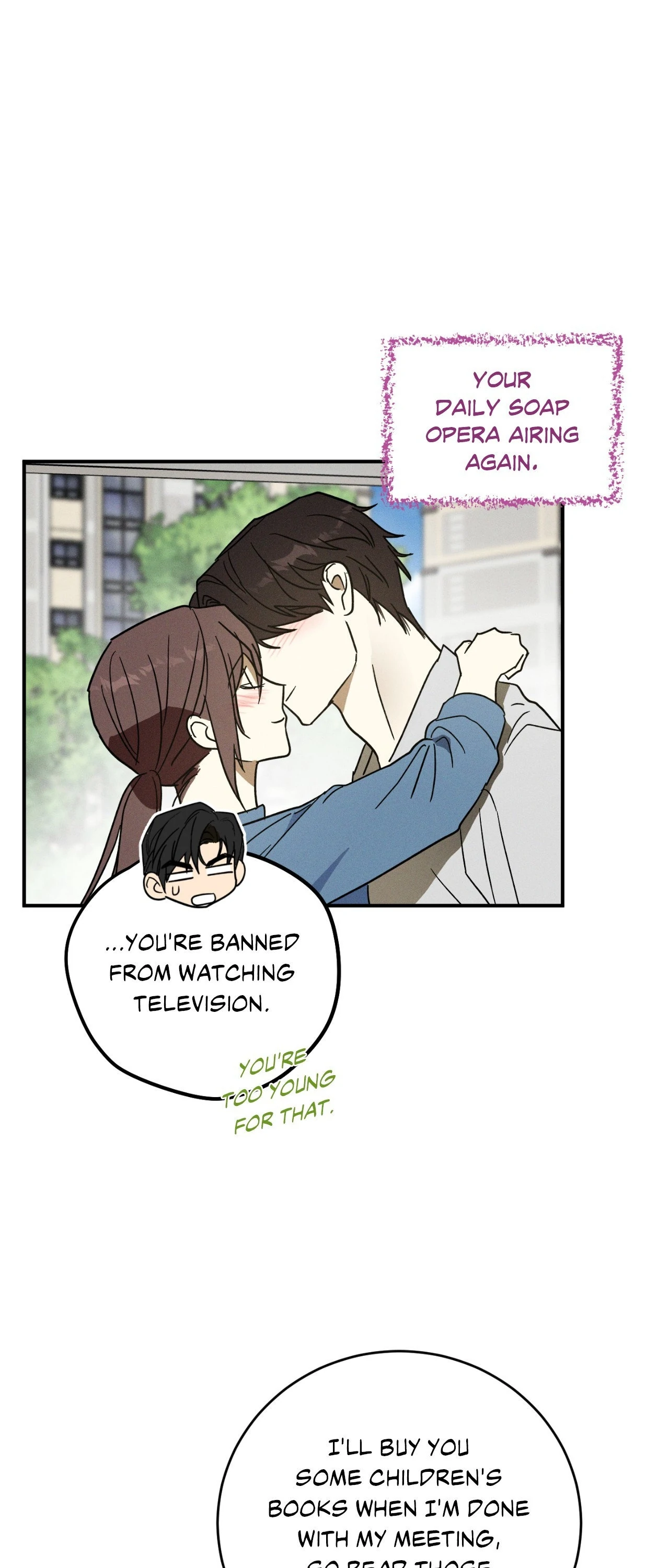 MIX-UP [Official] - Chapter 2 manhwa