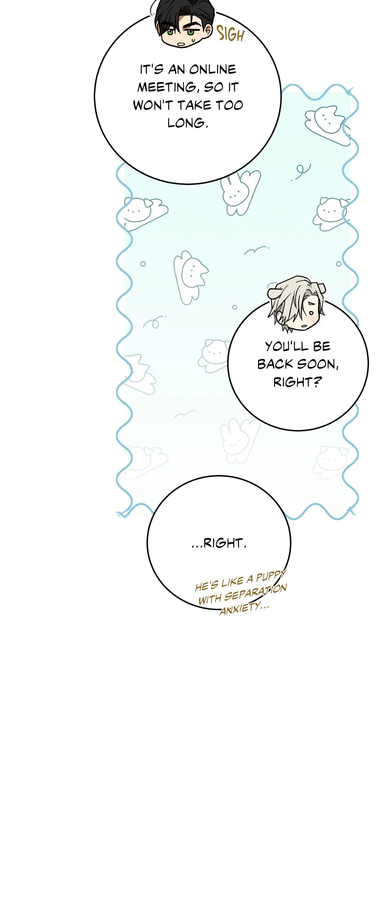 MIX-UP [Official] - Chapter 2 manhwa