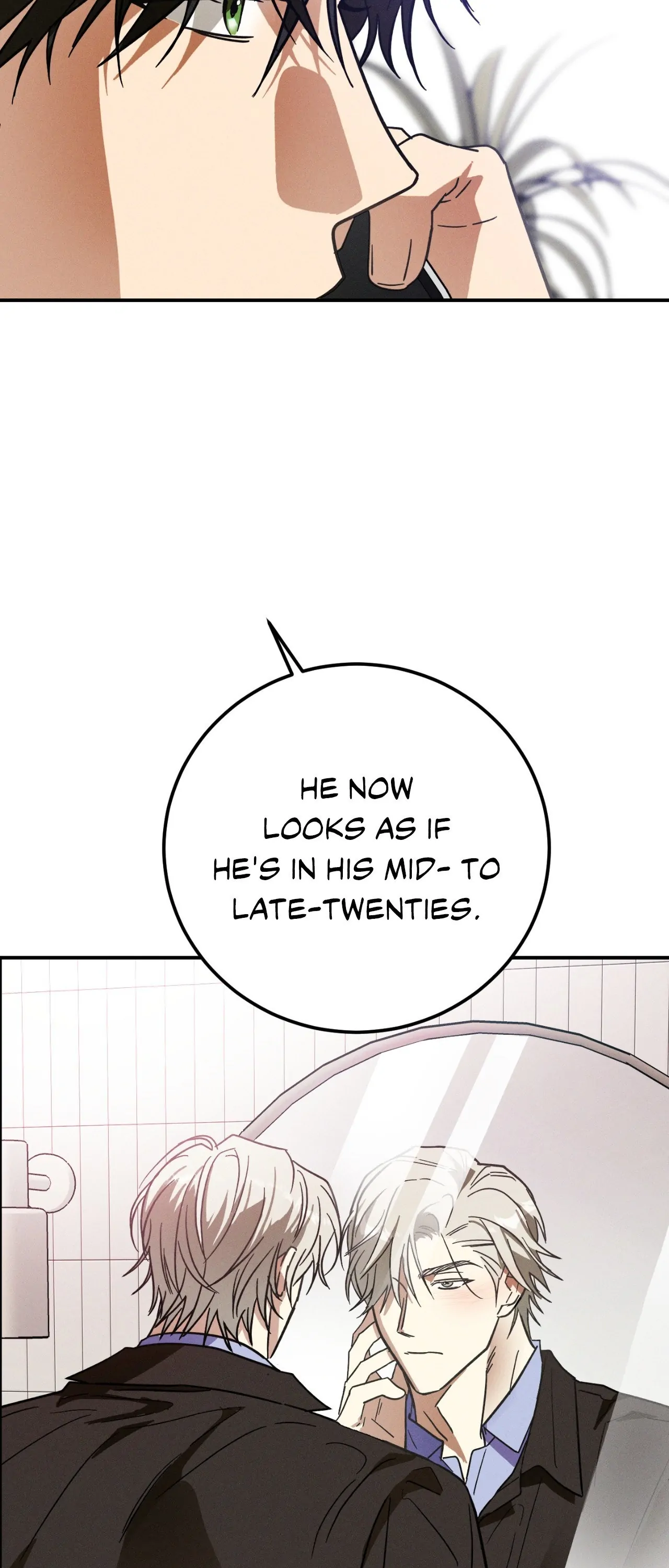 MIX-UP [Official] - Chapter 2 manhwa