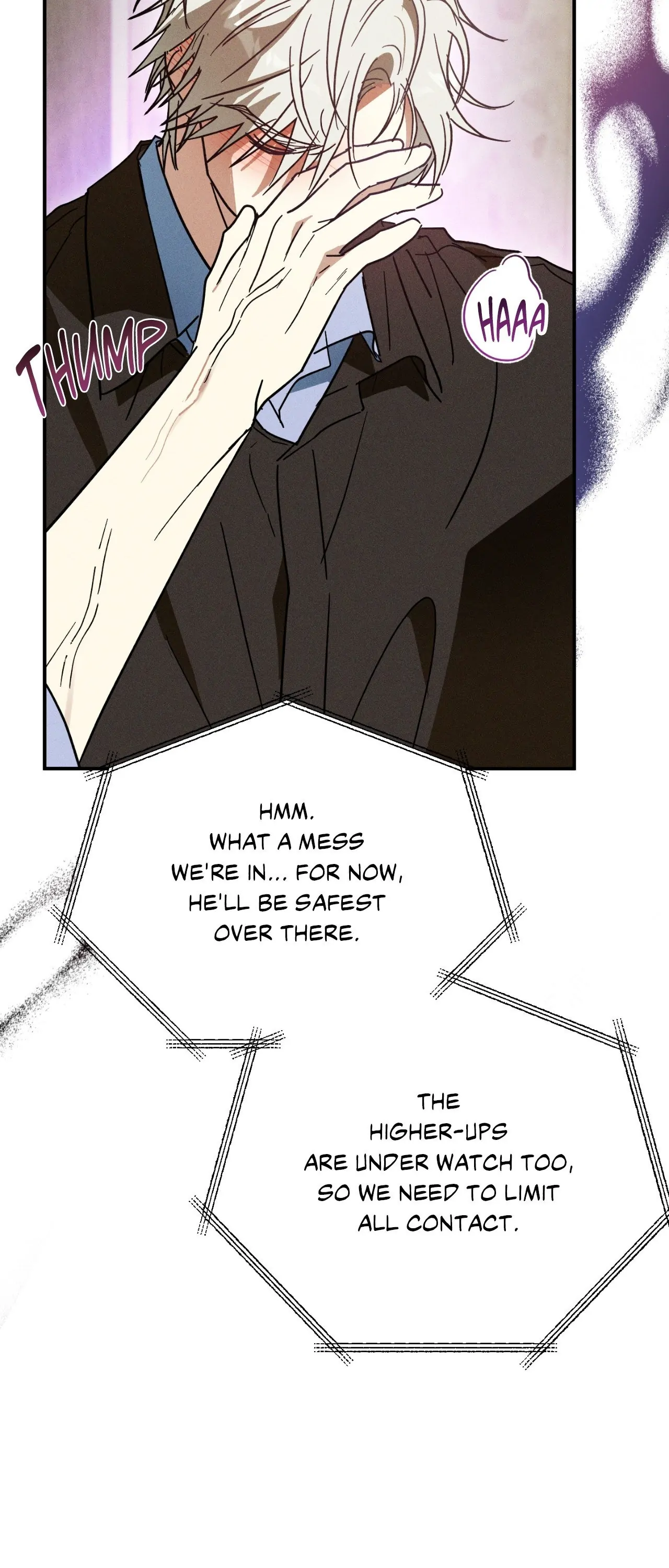 MIX-UP [Official] - Chapter 2 manhwa
