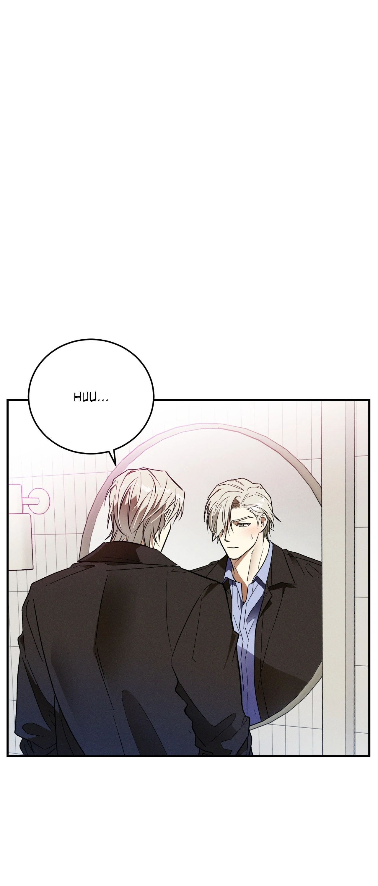 MIX-UP [Official] - Chapter 3 manhwa