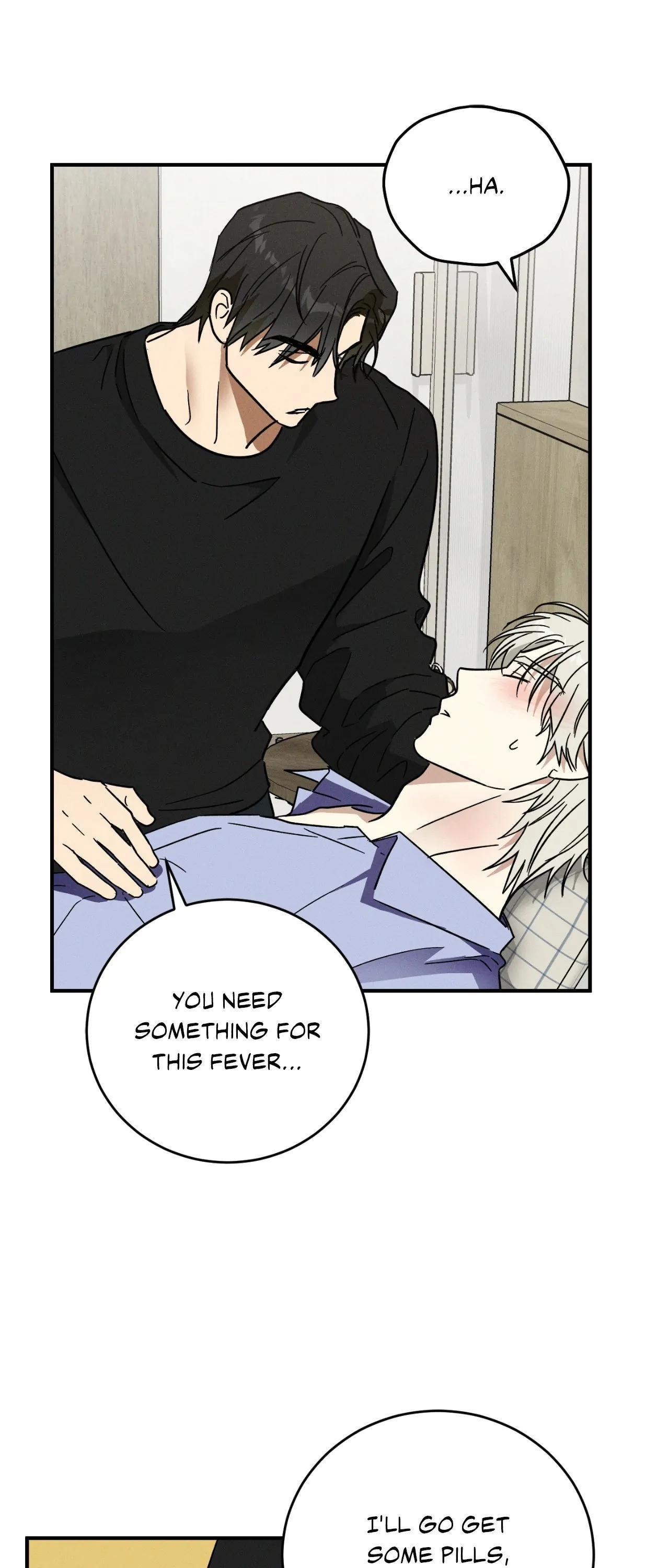 MIX-UP [Official] - Chapter 3 manhwa