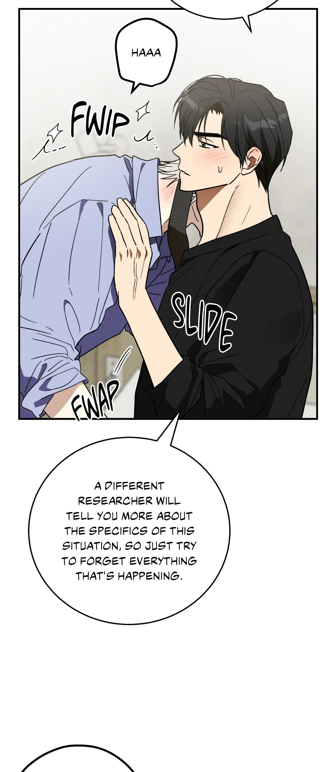 MIX-UP [Official] - Chapter 3 manhwa