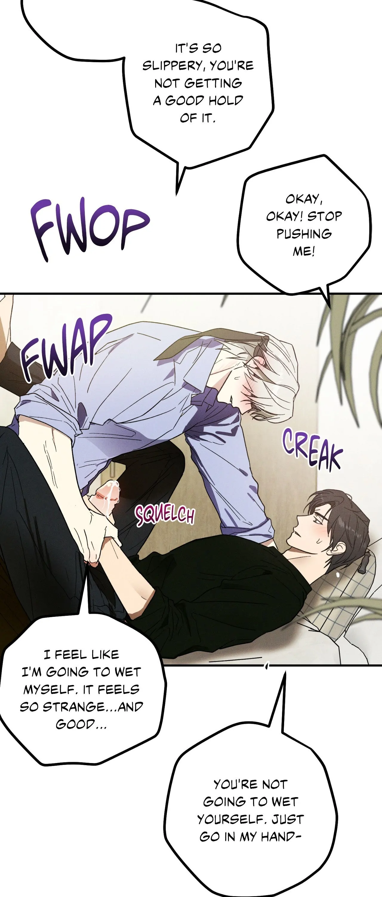 MIX-UP [Official] - Chapter 3 manhwa