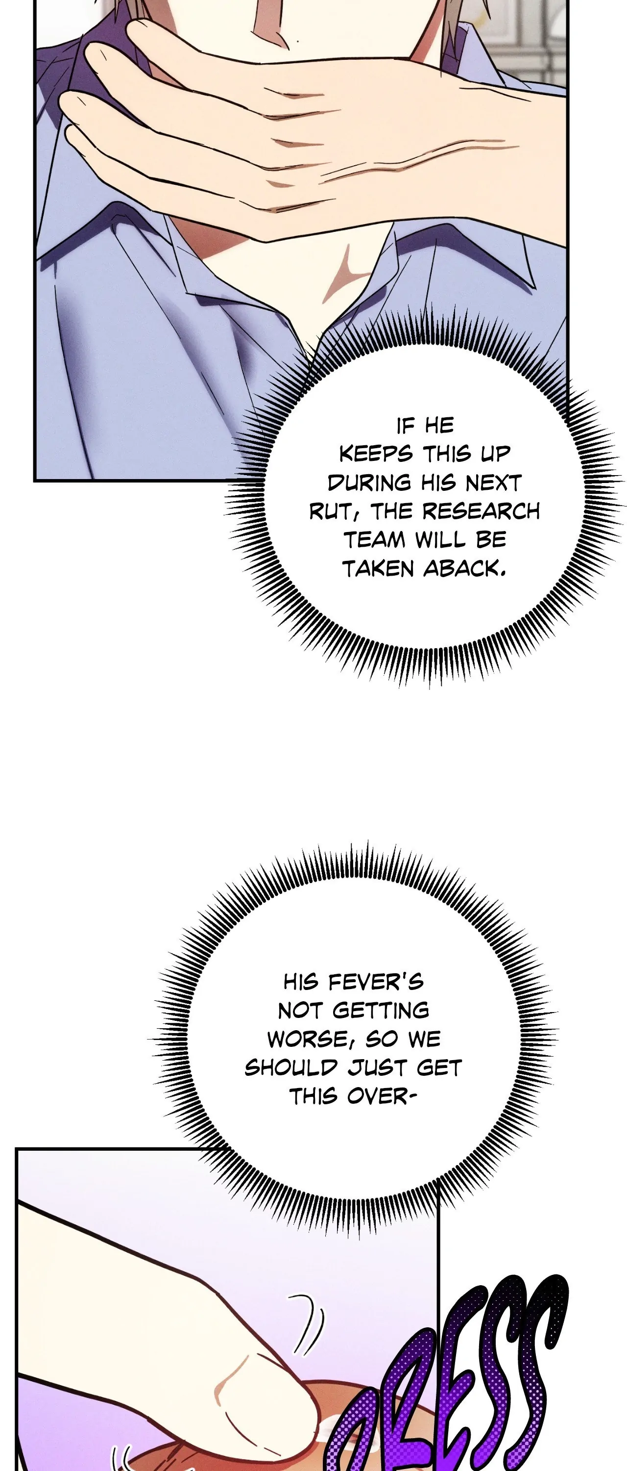 MIX-UP [Official] - Chapter 4 manhwa