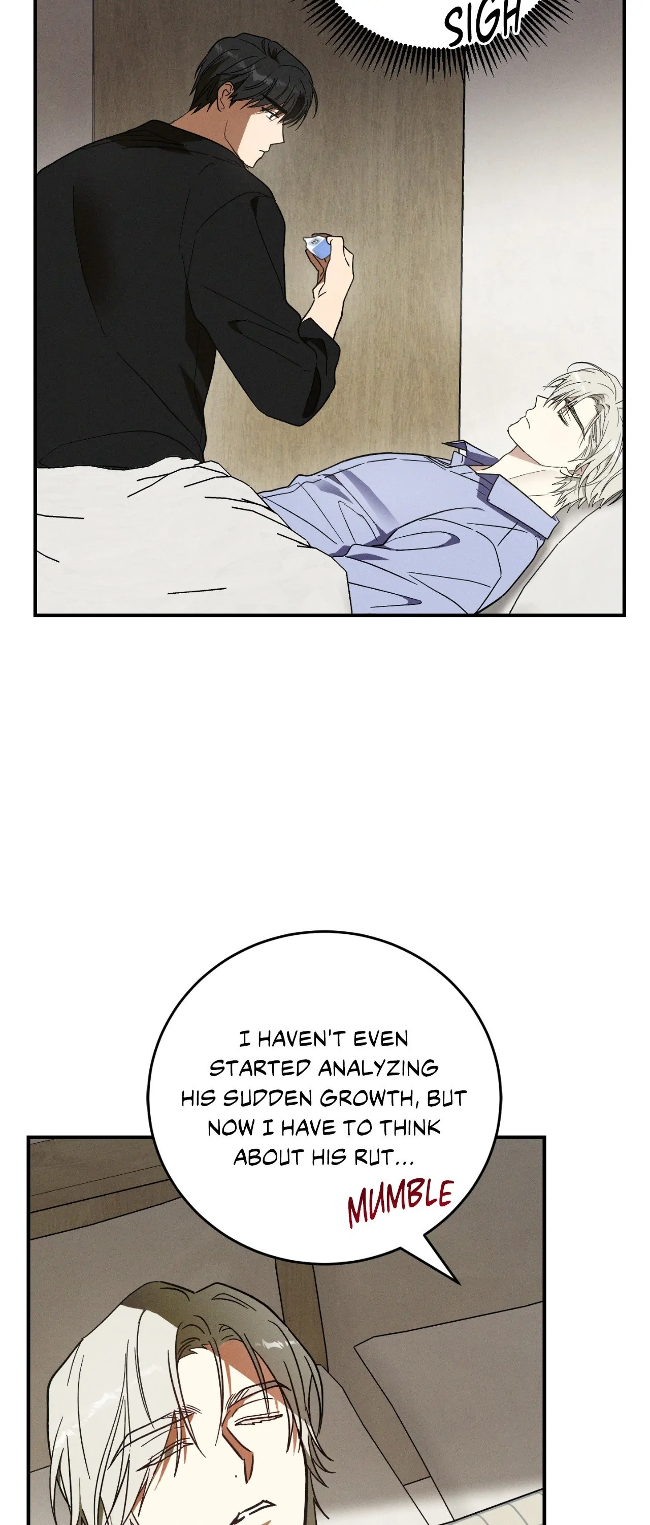 MIX-UP [Official] - Chapter 4 manhwa