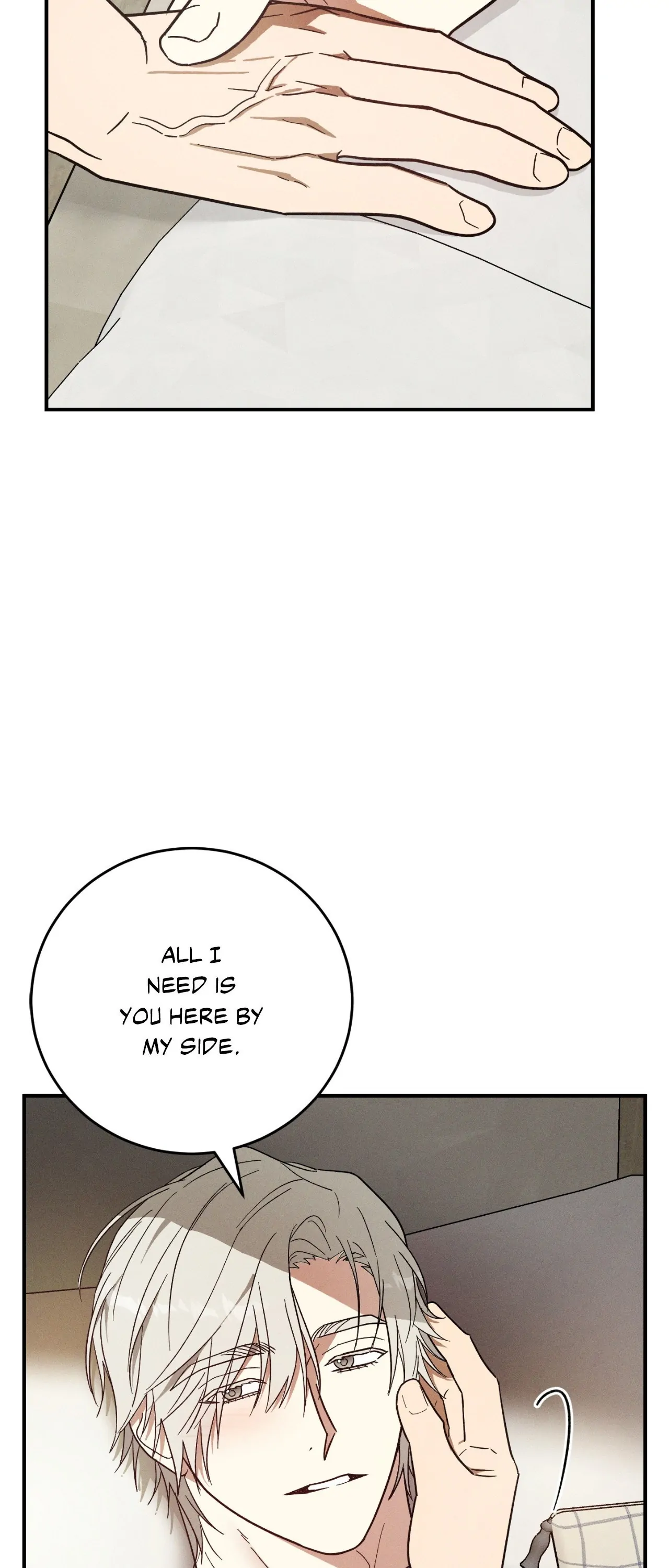 MIX-UP [Official] - Chapter 4 manhwa