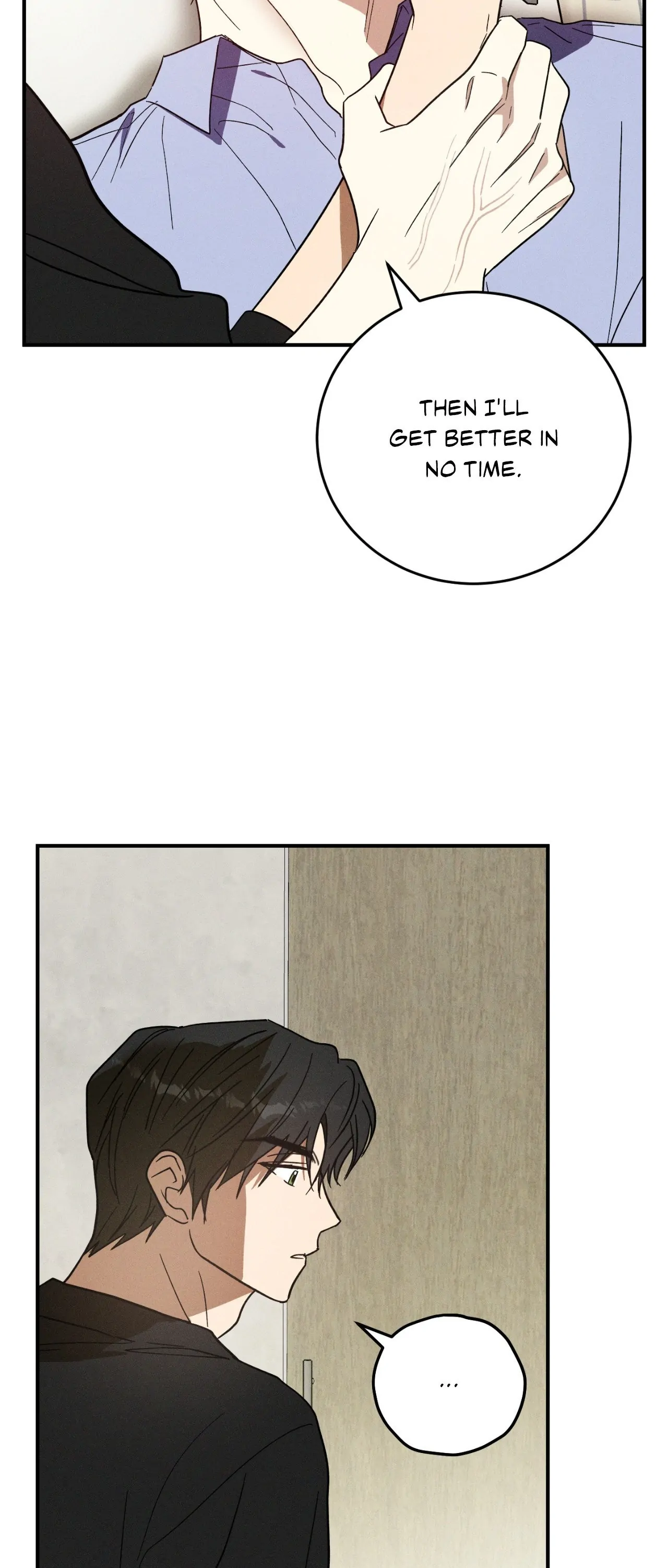 MIX-UP [Official] - Chapter 4 manhwa
