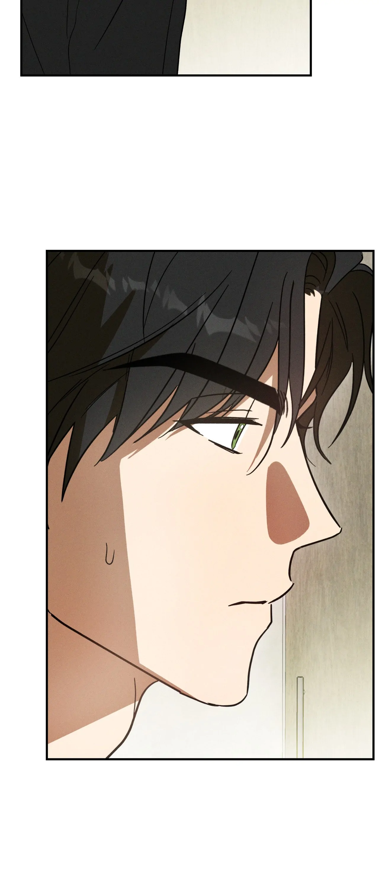 MIX-UP [Official] - Chapter 4 manhwa