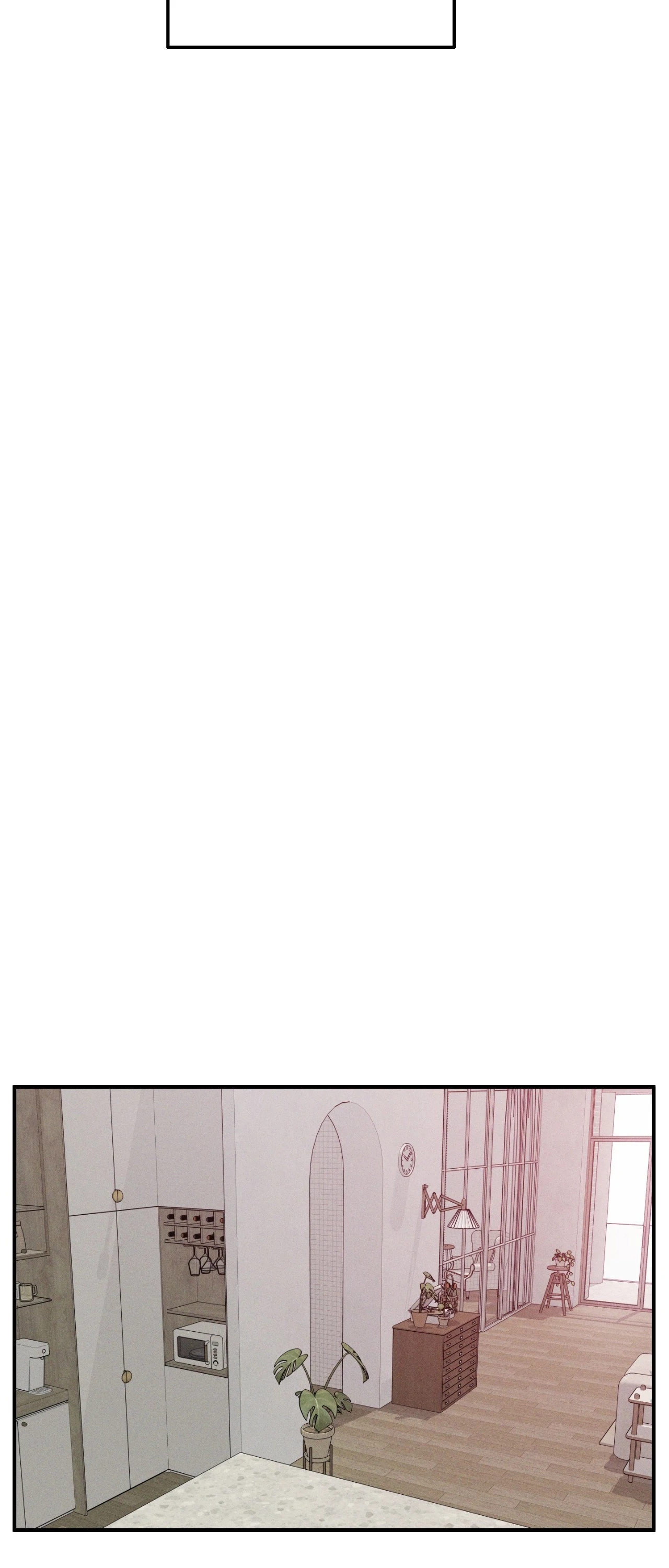 MIX-UP [Official] - Chapter 4 manhwa