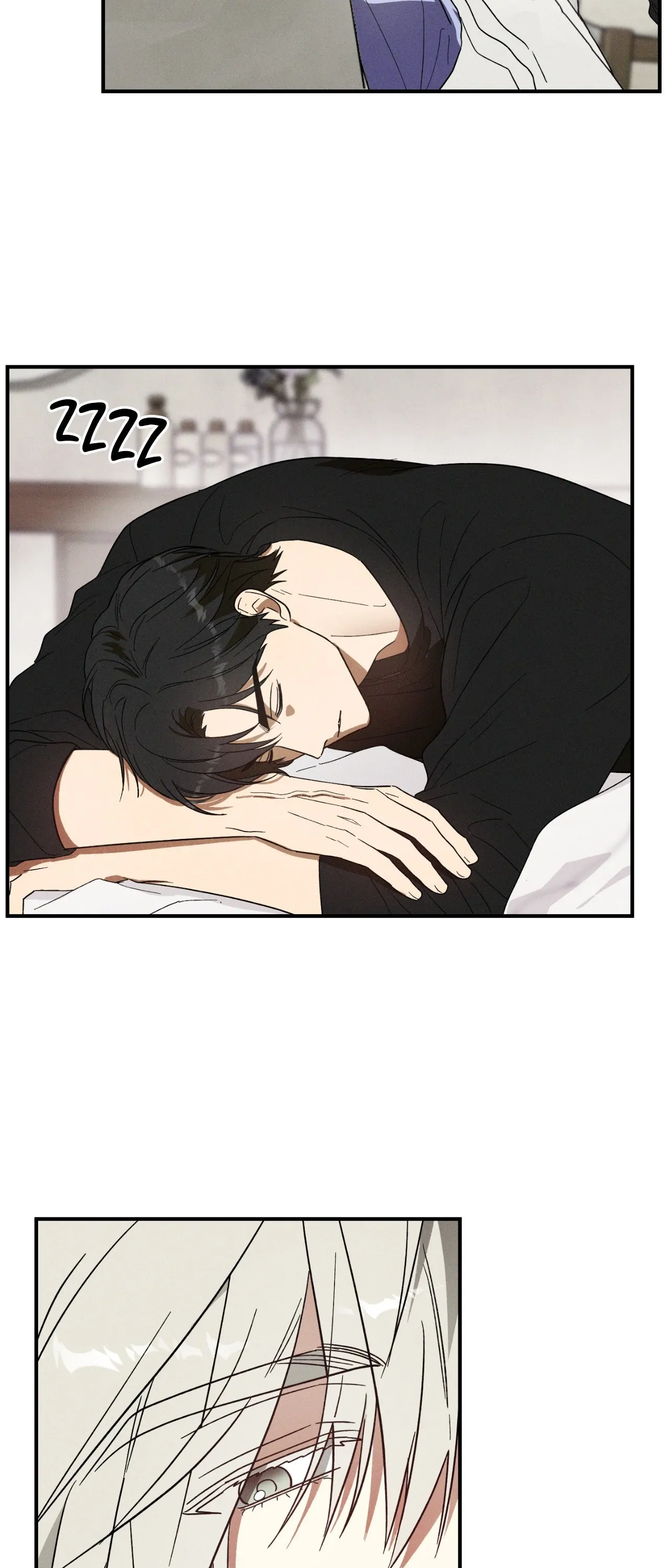 MIX-UP [Official] - Chapter 4 manhwa