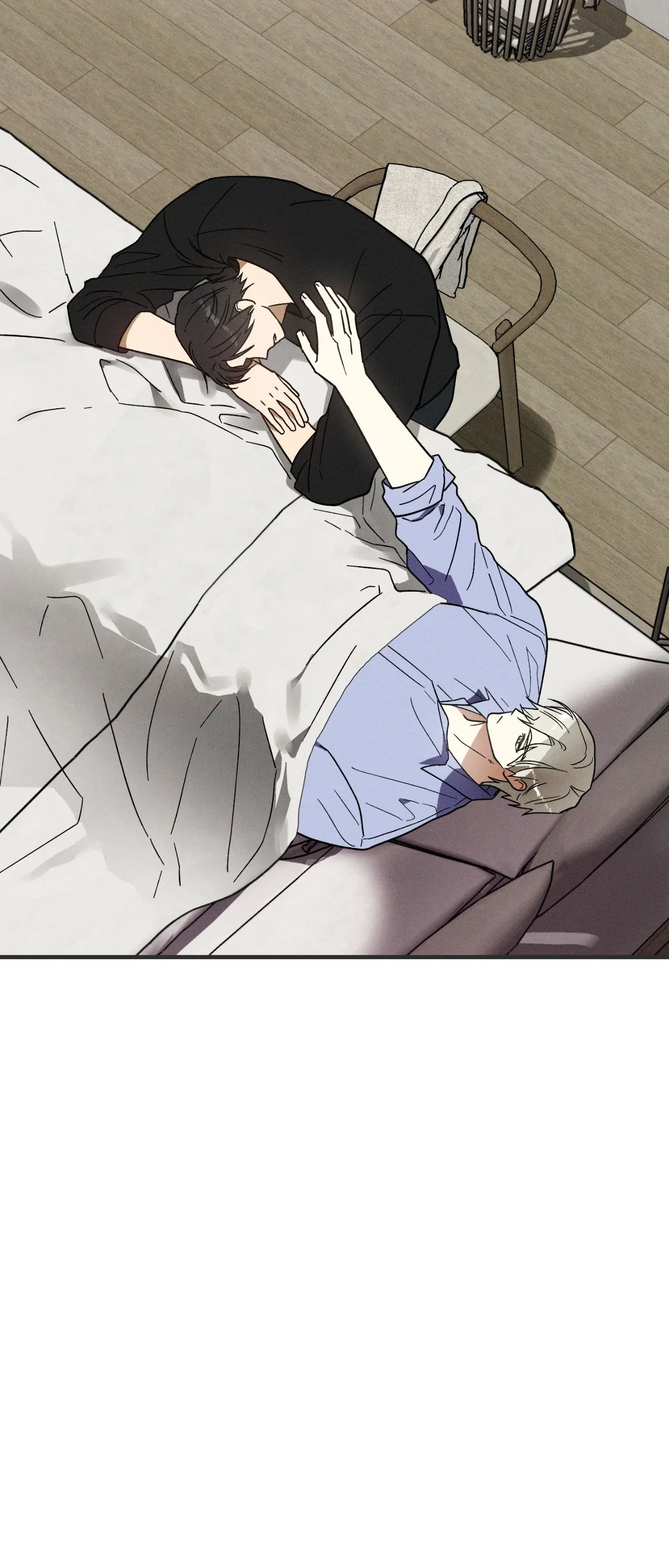 MIX-UP [Official] - Chapter 4 manhwa