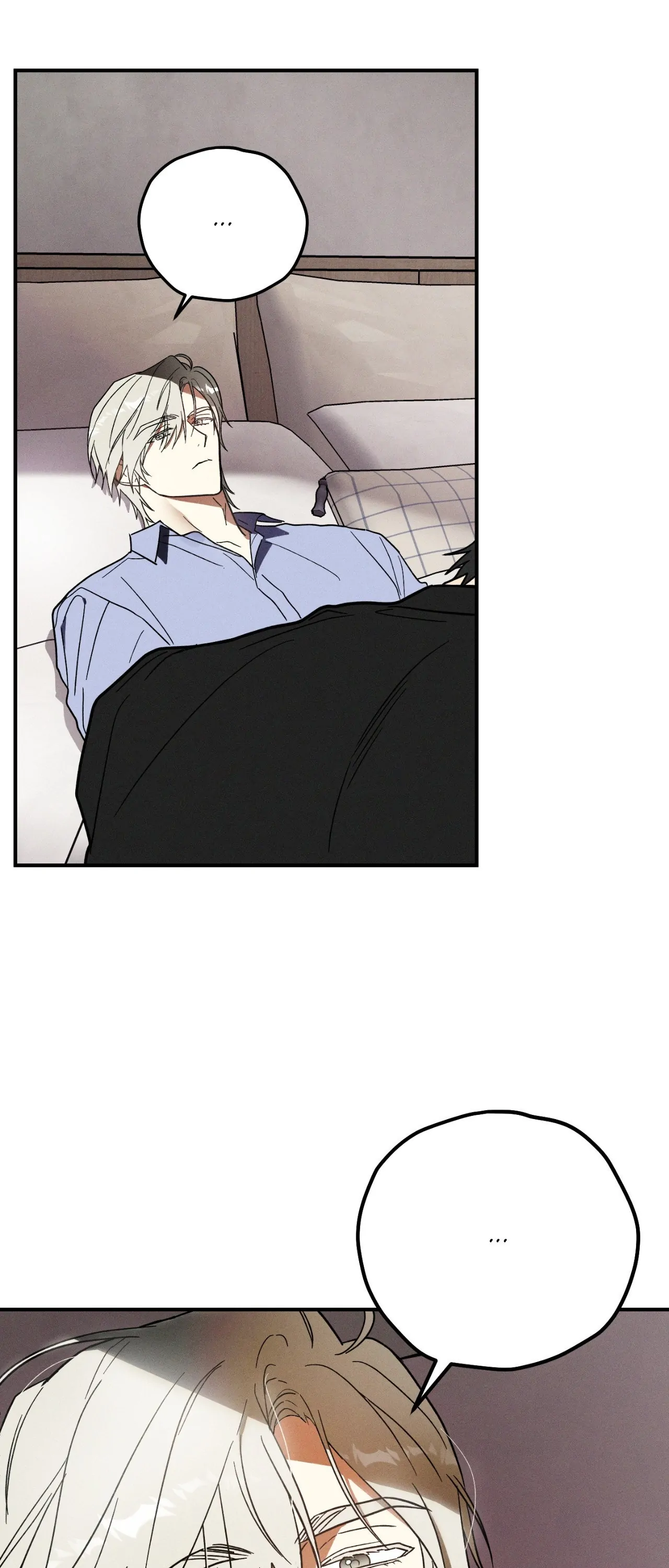 MIX-UP [Official] - Chapter 4 manhwa