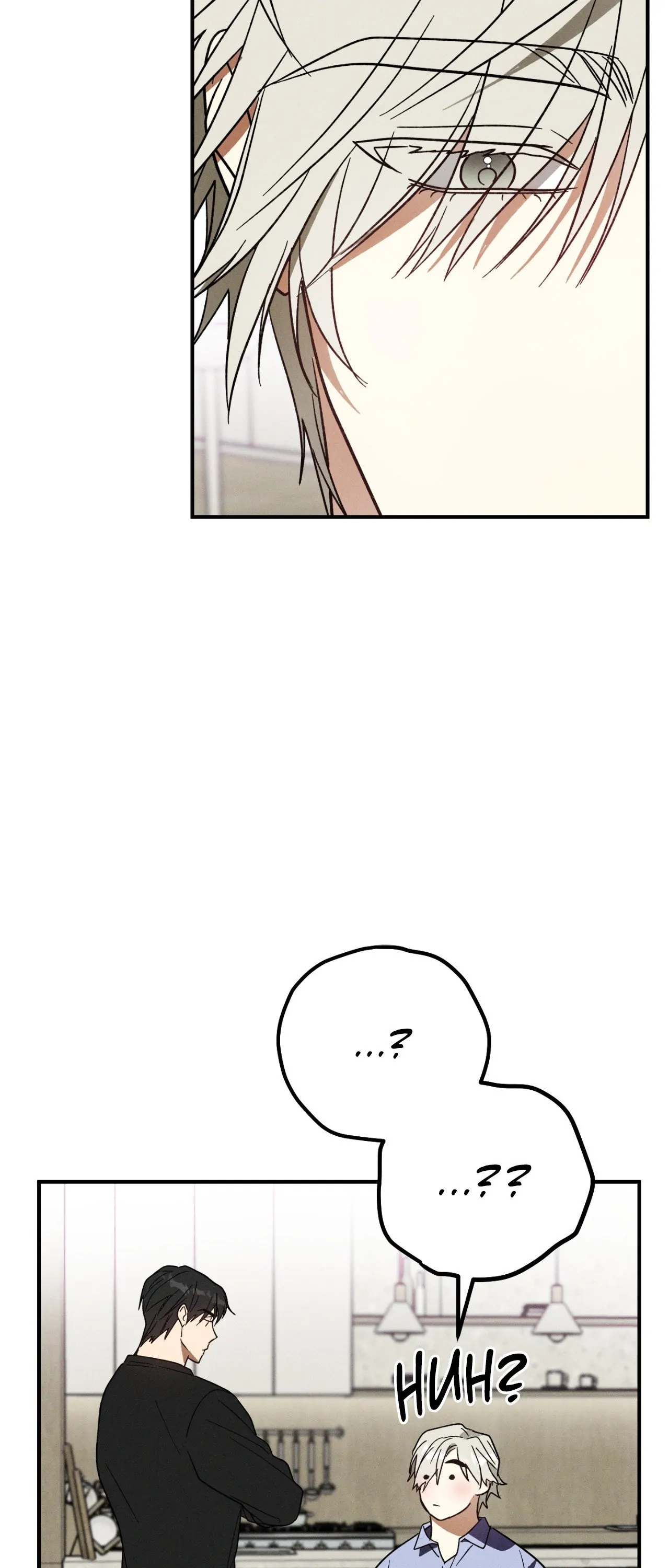 MIX-UP [Official] - Chapter 4 manhwa