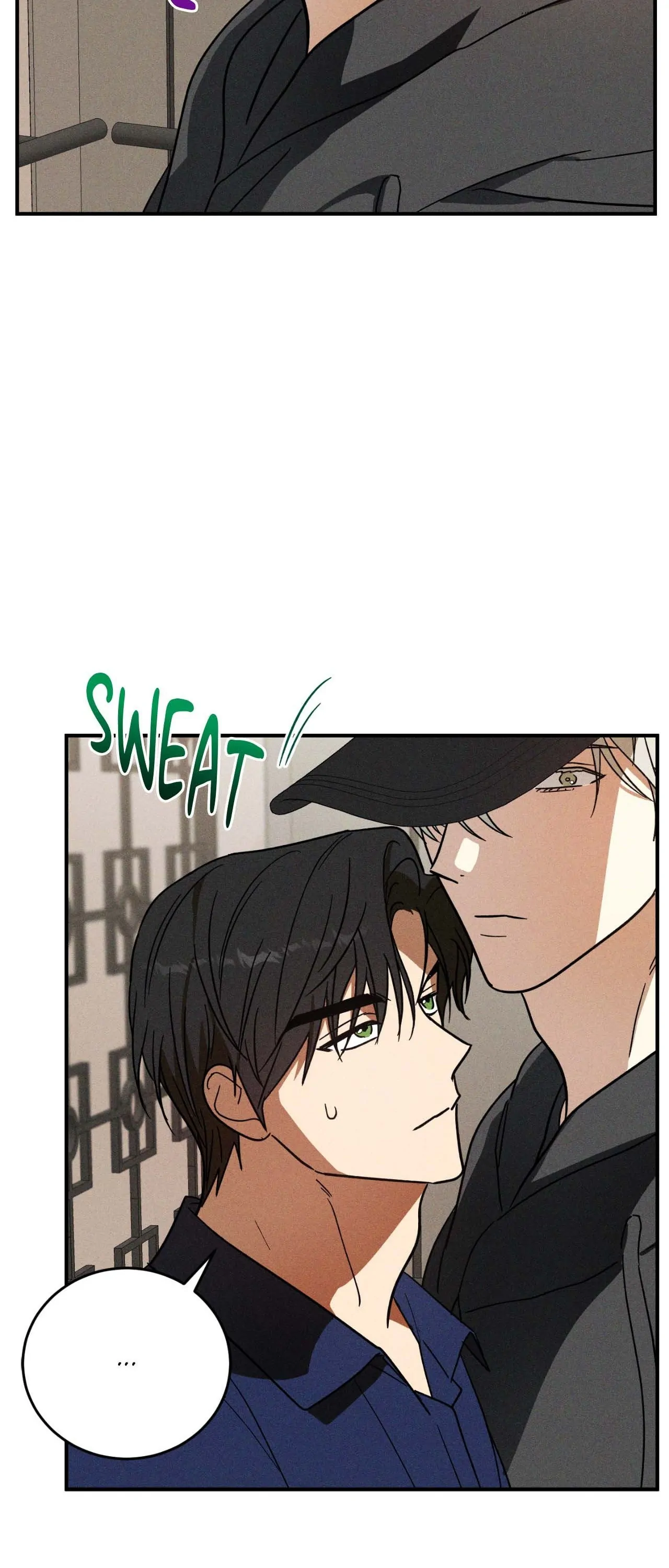 MIX-UP [Official] - Chapter 5 manhwa