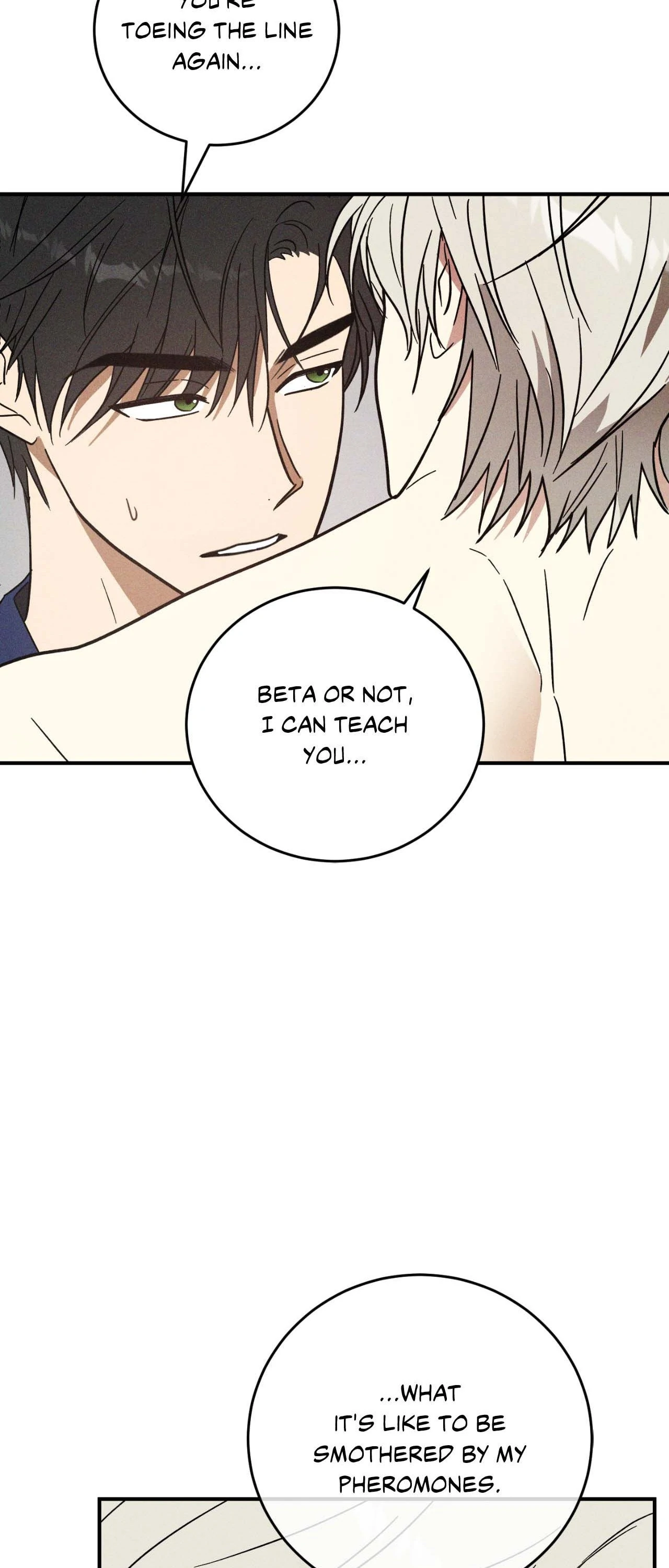 MIX-UP [Official] - Chapter 5 manhwa