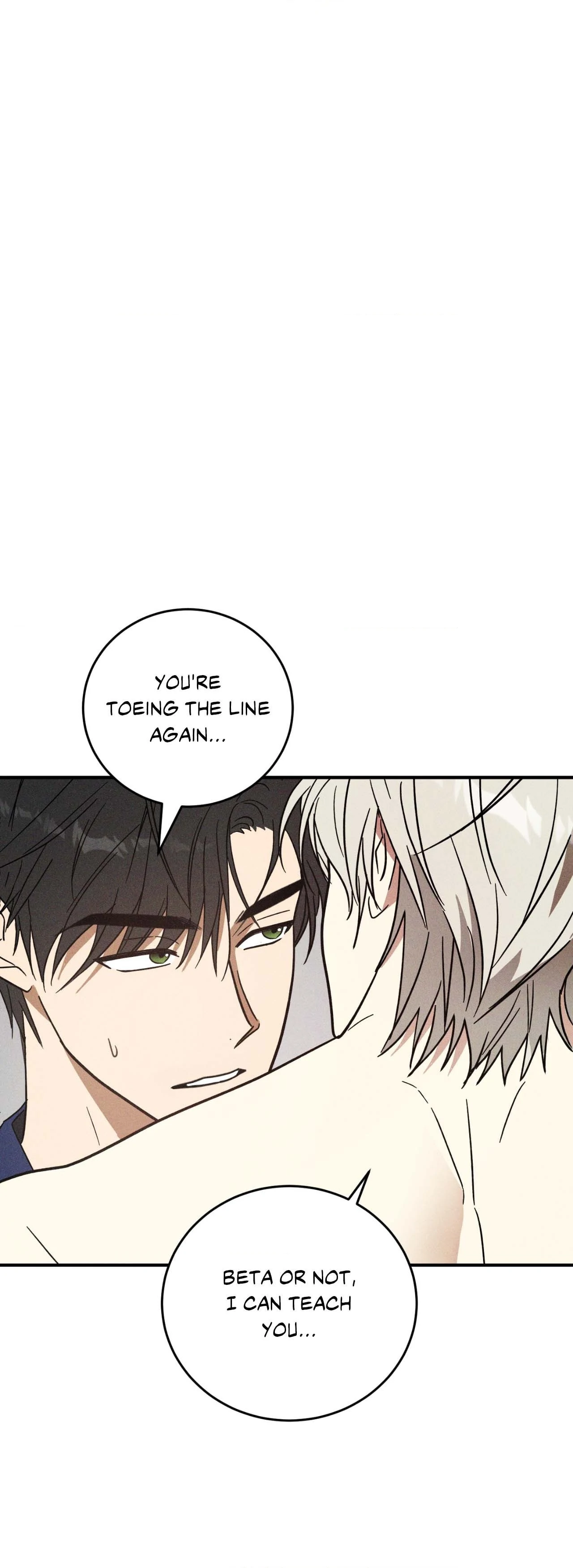 MIX-UP [Official] - Chapter 6 manhwa