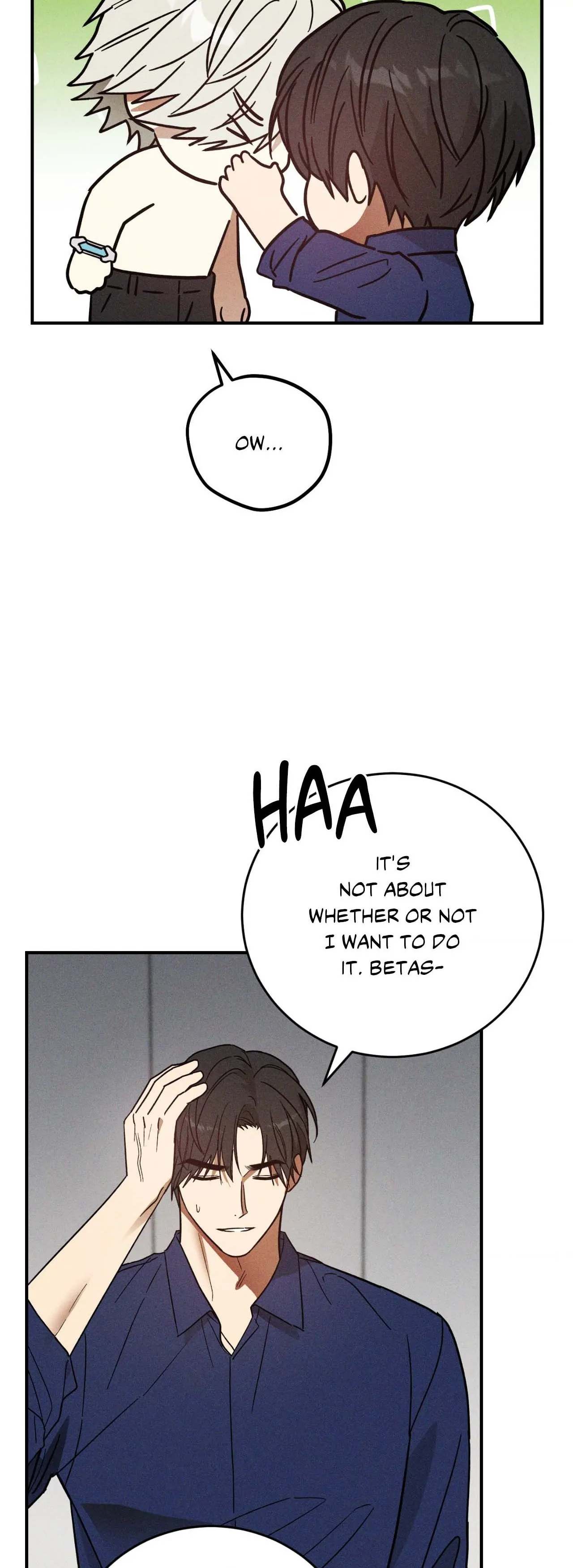 MIX-UP [Official] - Chapter 6 manhwa