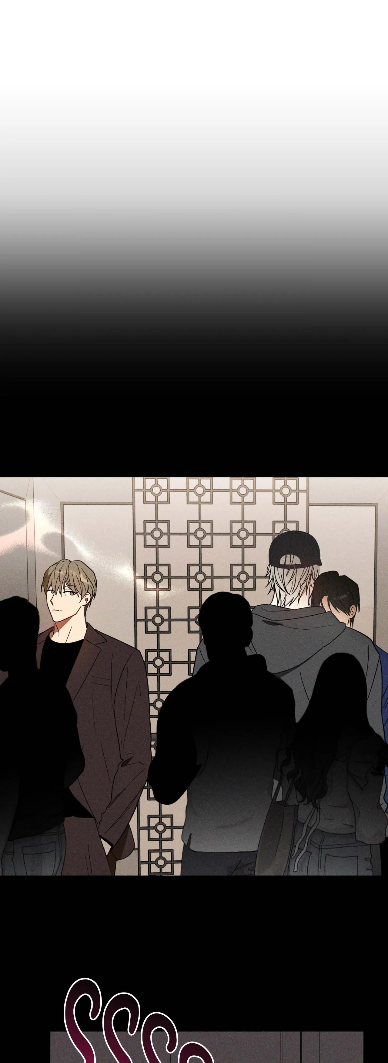 MIX-UP [Official] - Chapter 6 manhwa