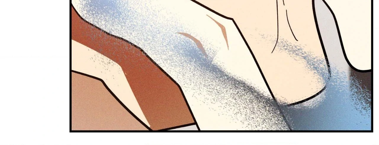 MIX-UP [Official] - Chapter 6 manhwa