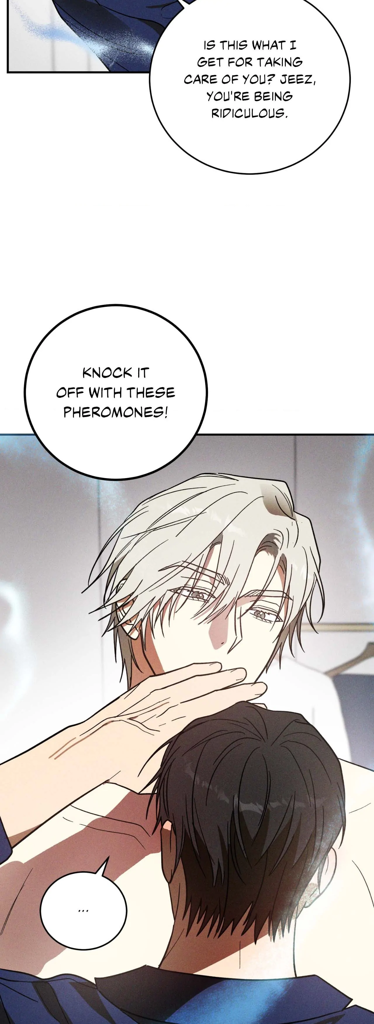 MIX-UP [Official] - Chapter 6 manhwa