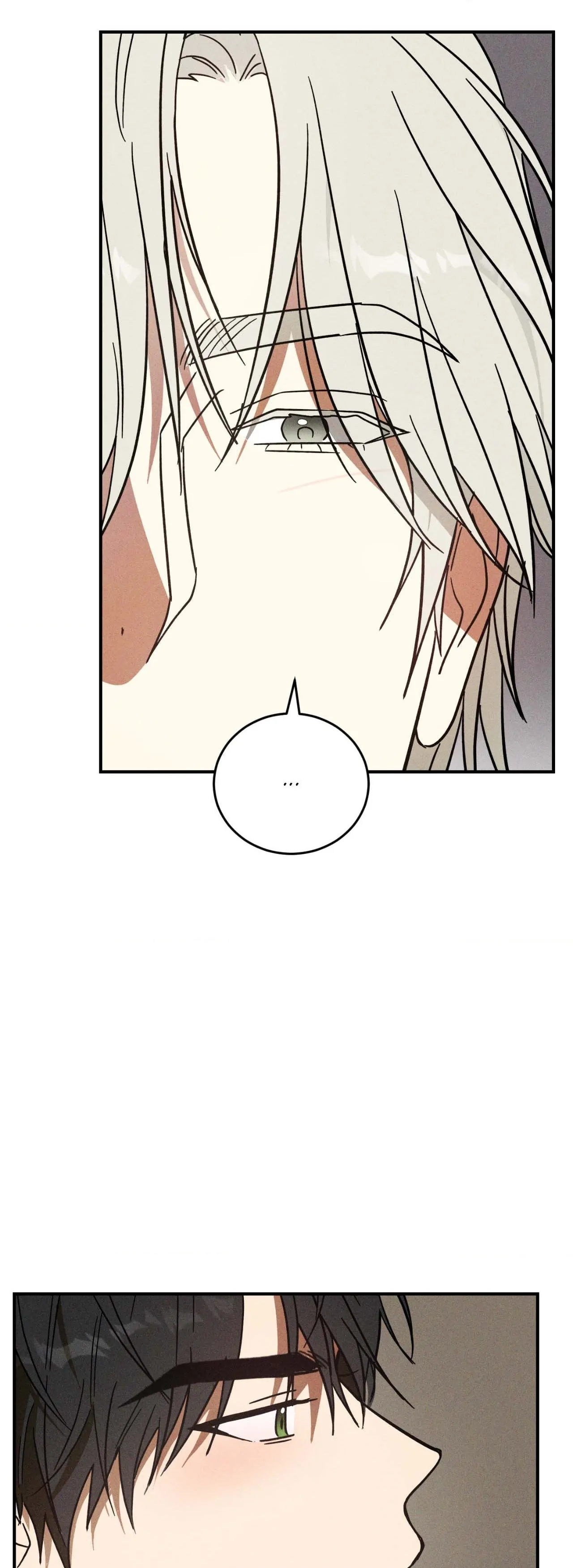 MIX-UP [Official] - Chapter 6 manhwa