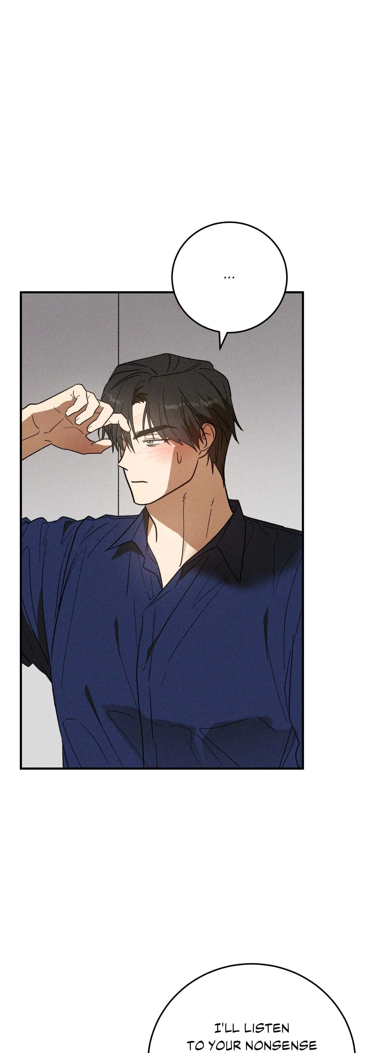 MIX-UP [Official] - Chapter 6 manhwa
