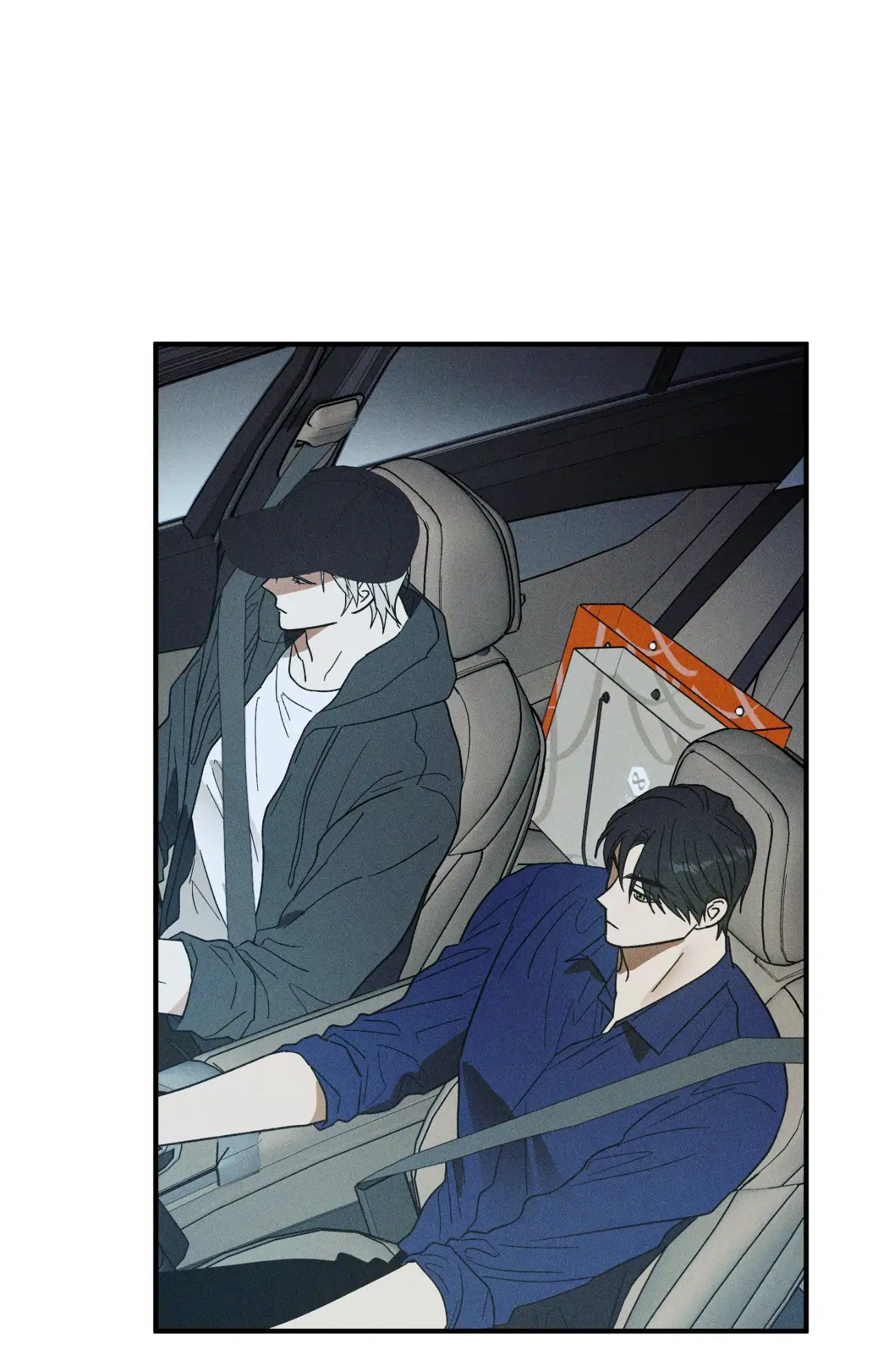 MIX-UP [Official] - Chapter 7 manhwa