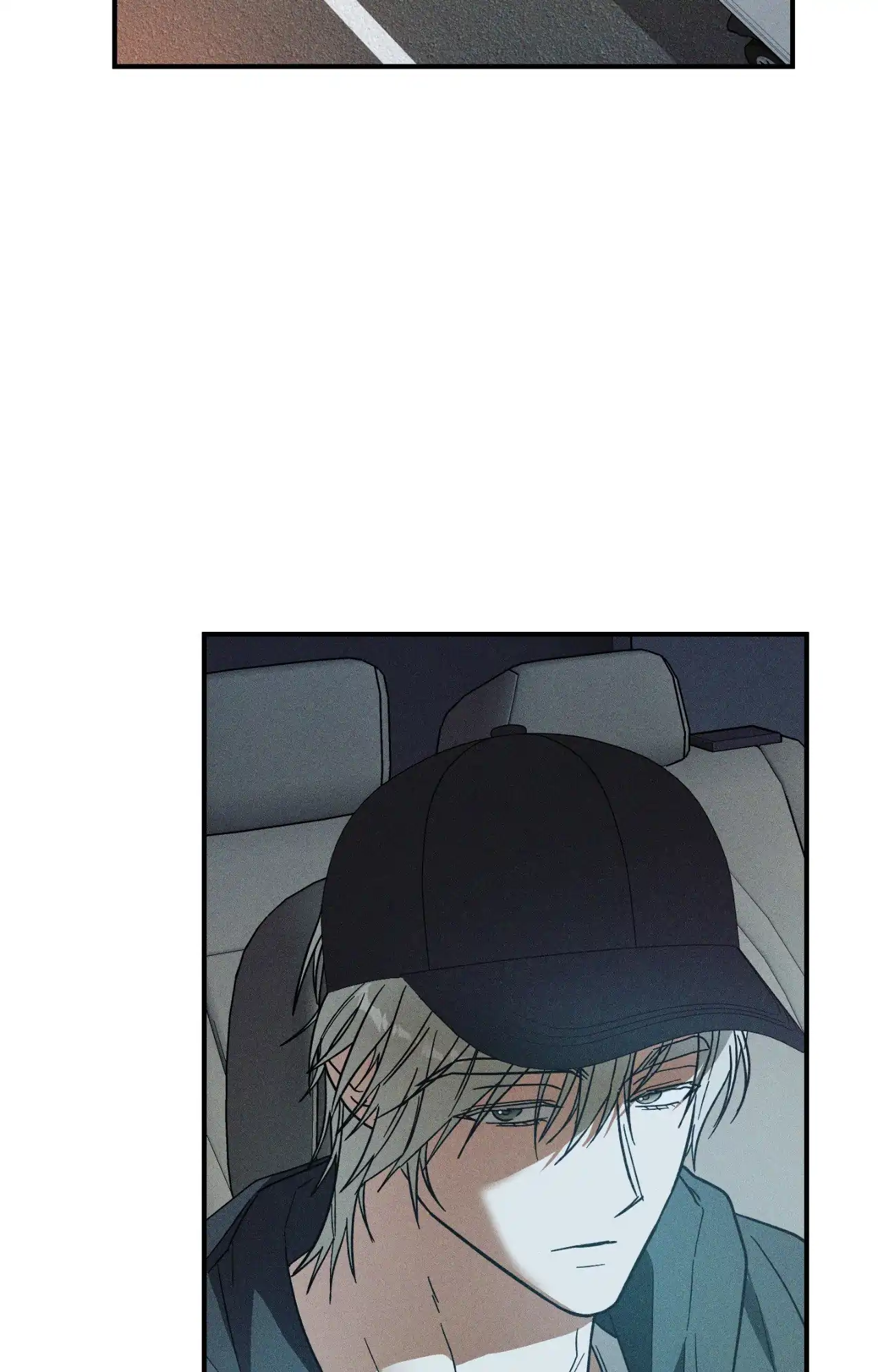 MIX-UP [Official] - Chapter 7 manhwa