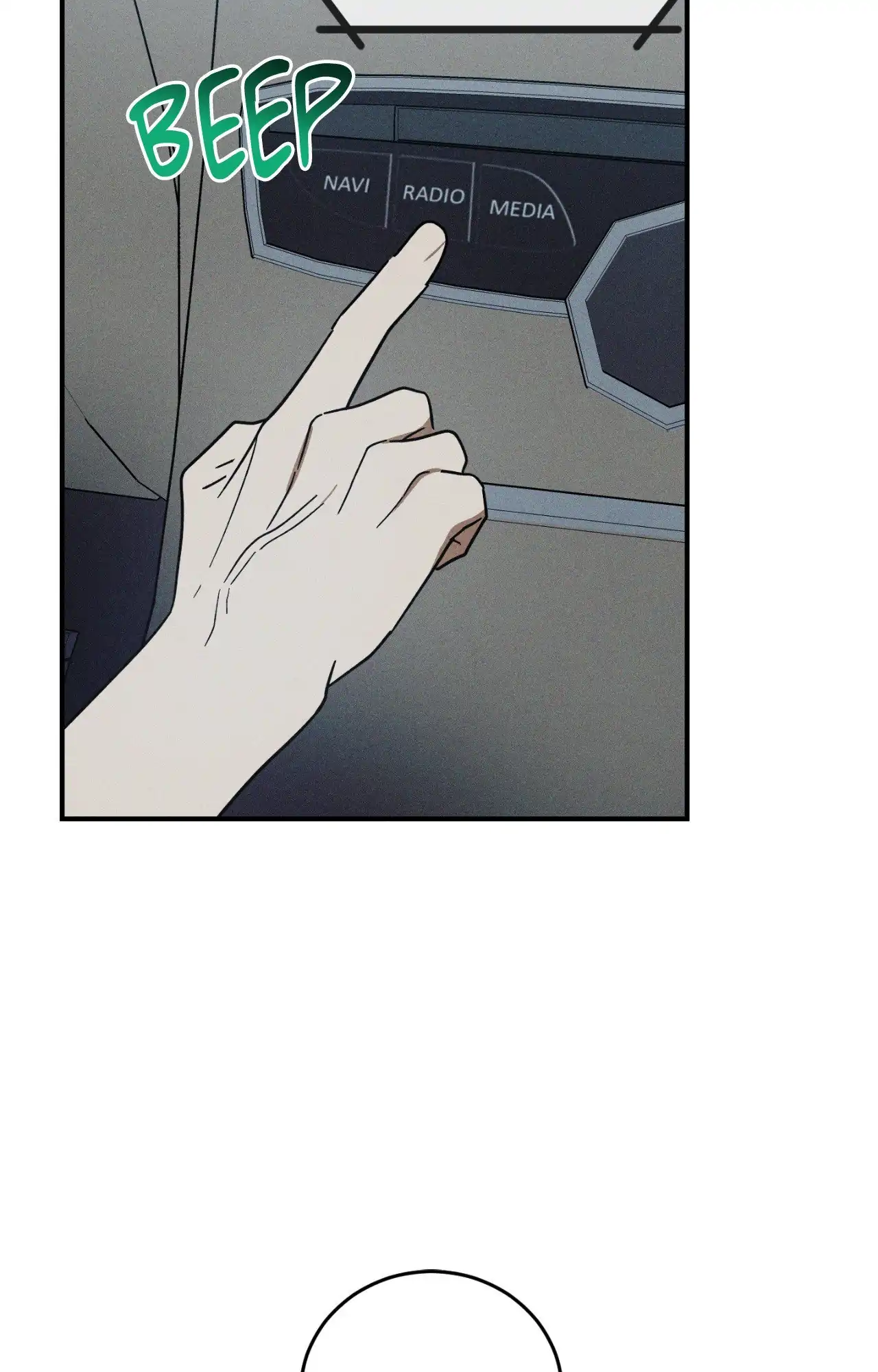 MIX-UP [Official] - Chapter 7 manhwa