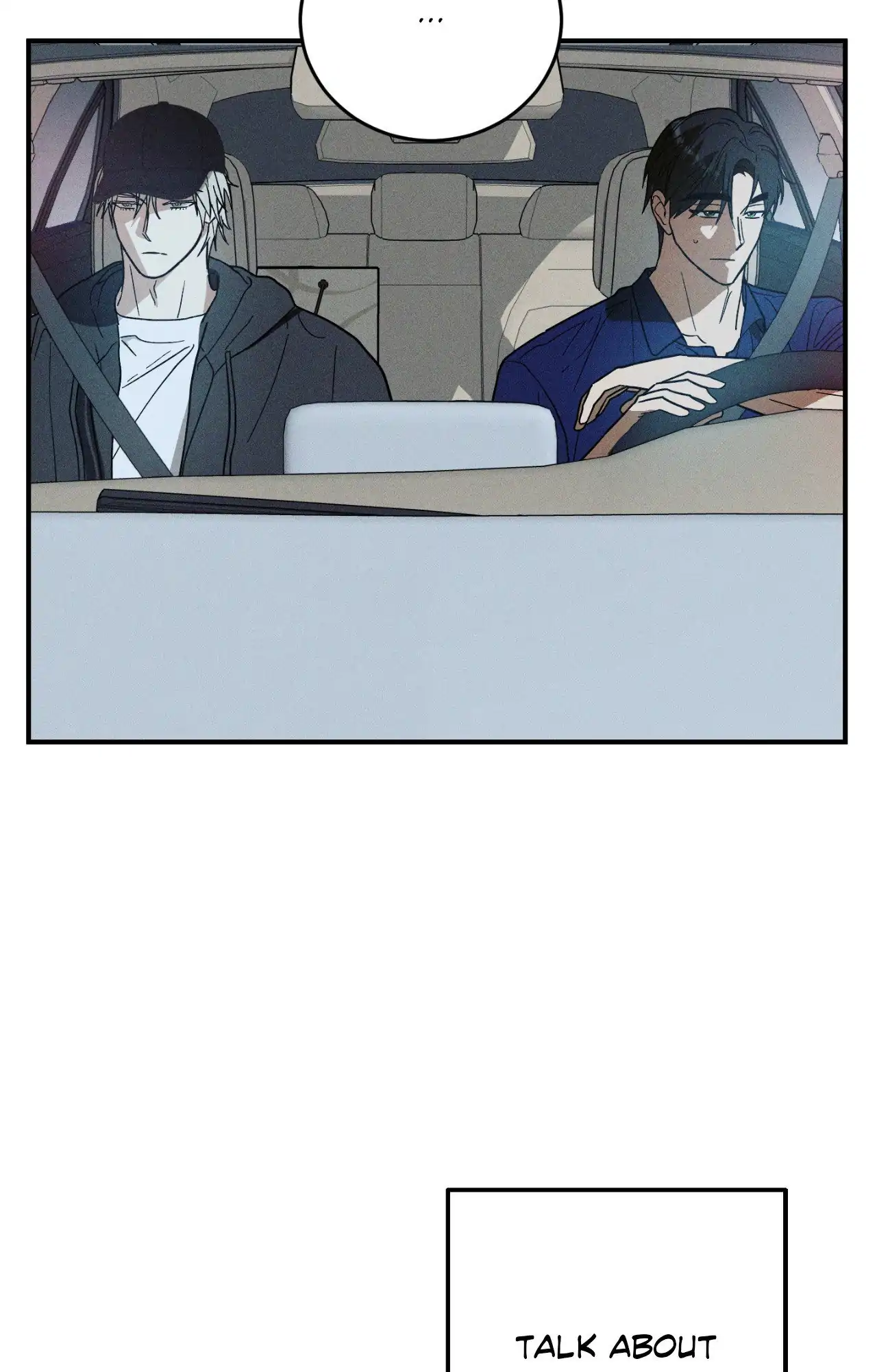 MIX-UP [Official] - Chapter 7 manhwa