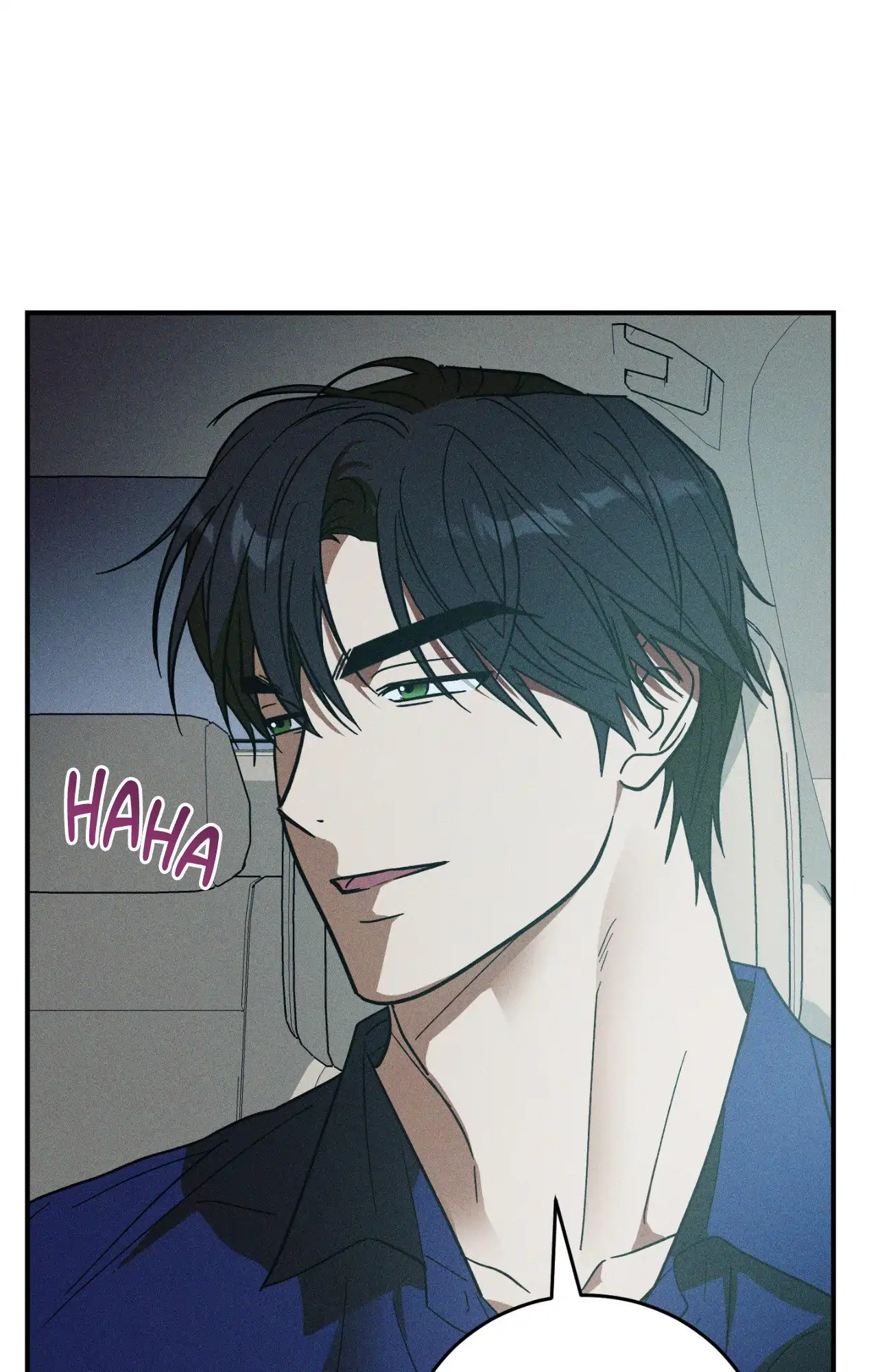 MIX-UP [Official] - Chapter 7 manhwa