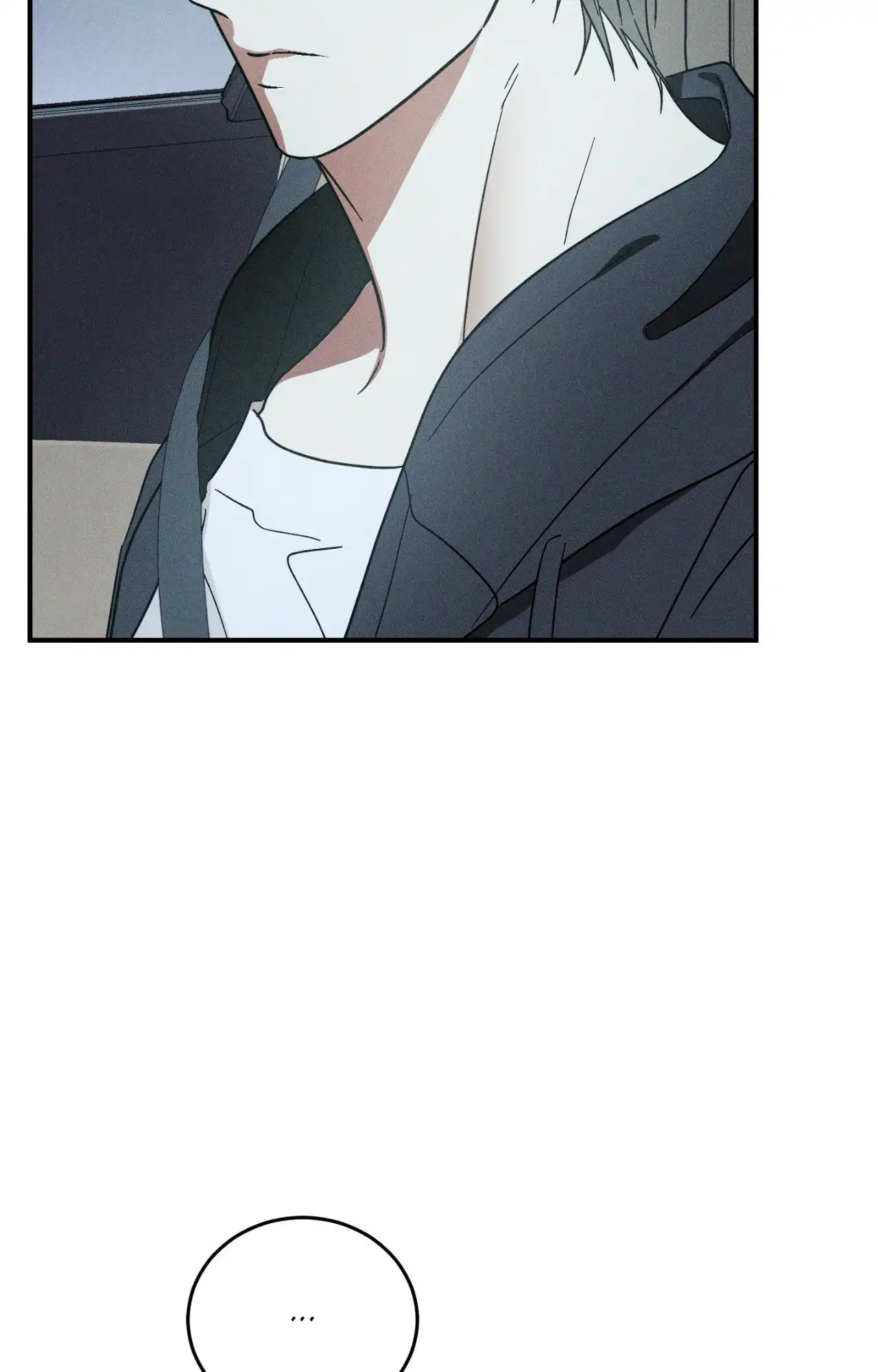MIX-UP [Official] - Chapter 7 manhwa